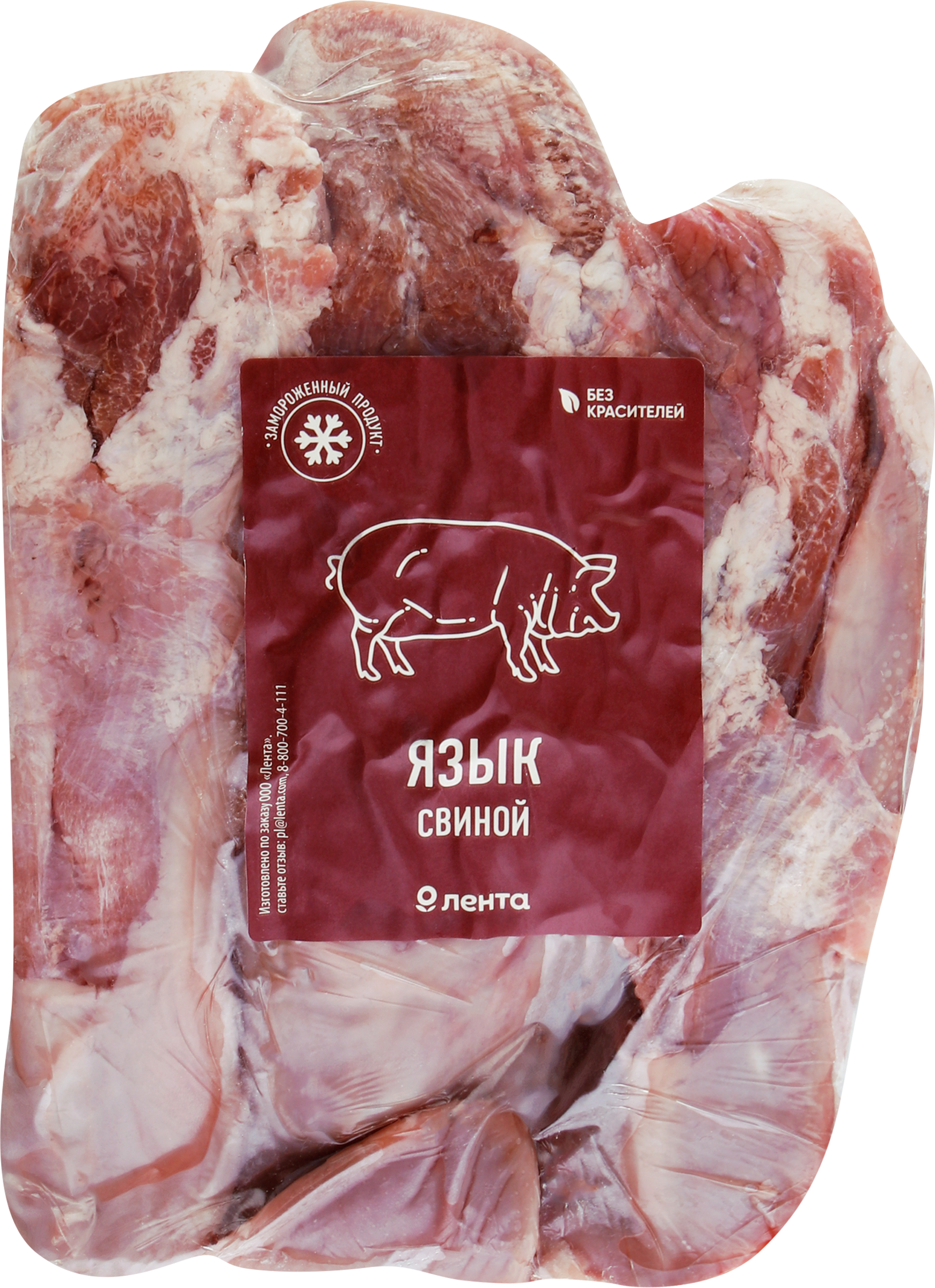 Изображение товара Язык свиной ЛЕНТА замороженный, весовой