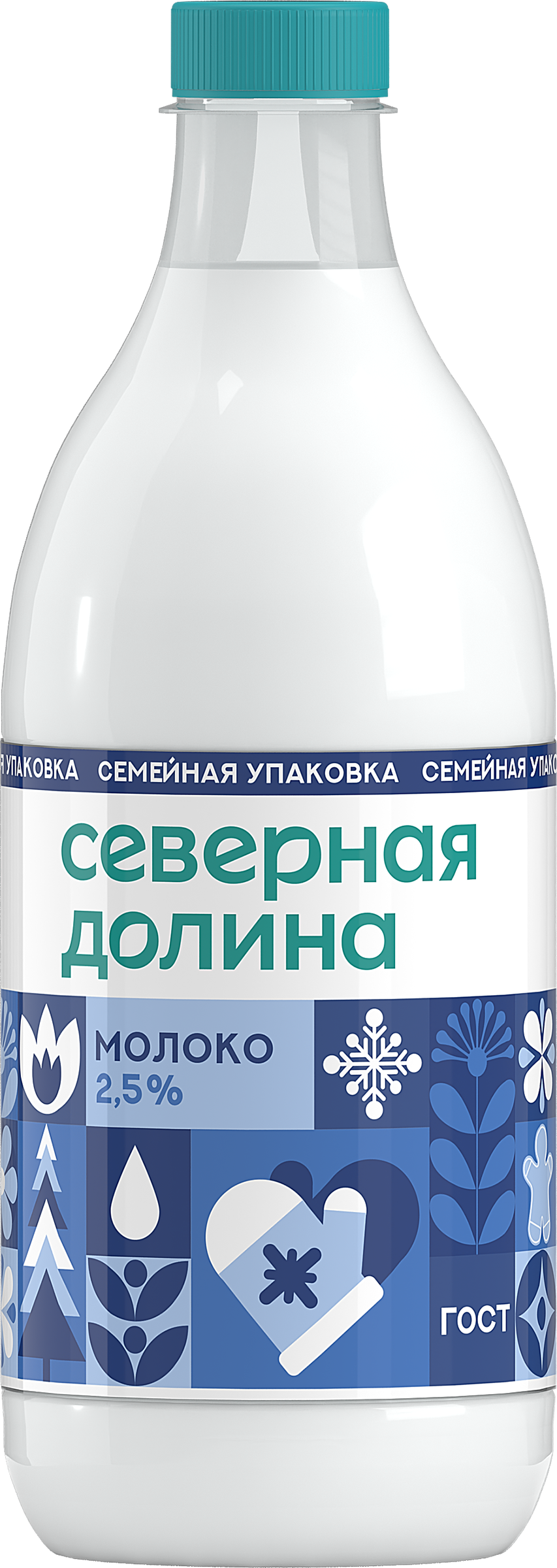 Изображение товара Молоко пастеризованное СЕВЕРНАЯ ДОЛИНА 2,5%, без змж, 1400мл Изображение товара Молоко пастеризованное СЕВЕРНАЯ ДОЛИНА 2,5%, без змж, 1400мл