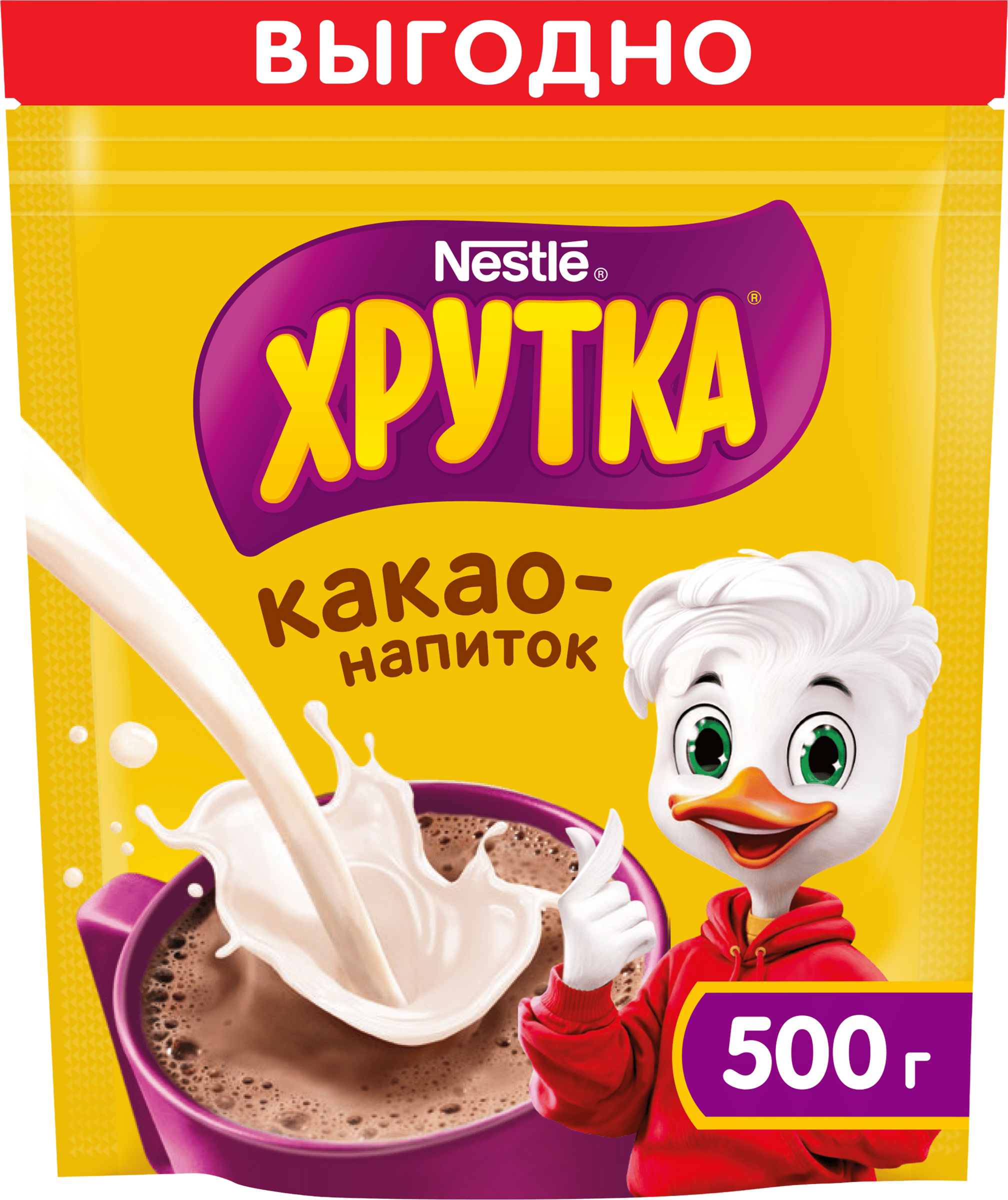 Изображение товара Какао-напиток быстрорастворимый ХРУТКА, 500г Изображение товара Какао-напиток быстрорастворимый ХРУТКА, 500г