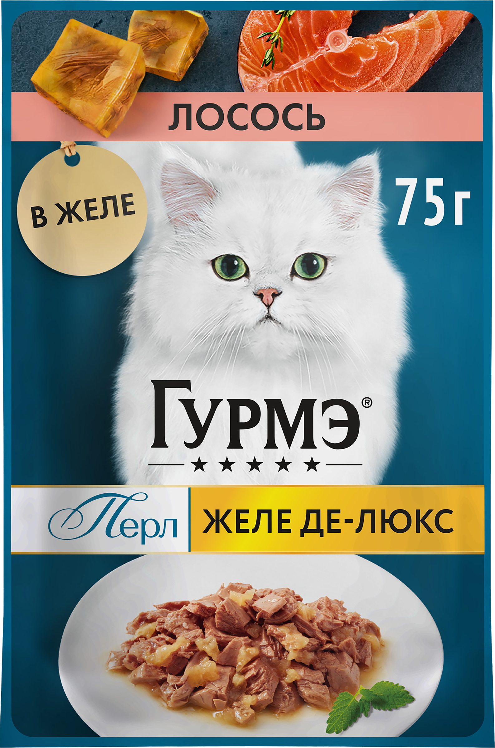 Изображение товара Корм влажный для взрослых кошек ГУРМЭ Желе Де-Люкс, с лососем в роскошном желе, 75г