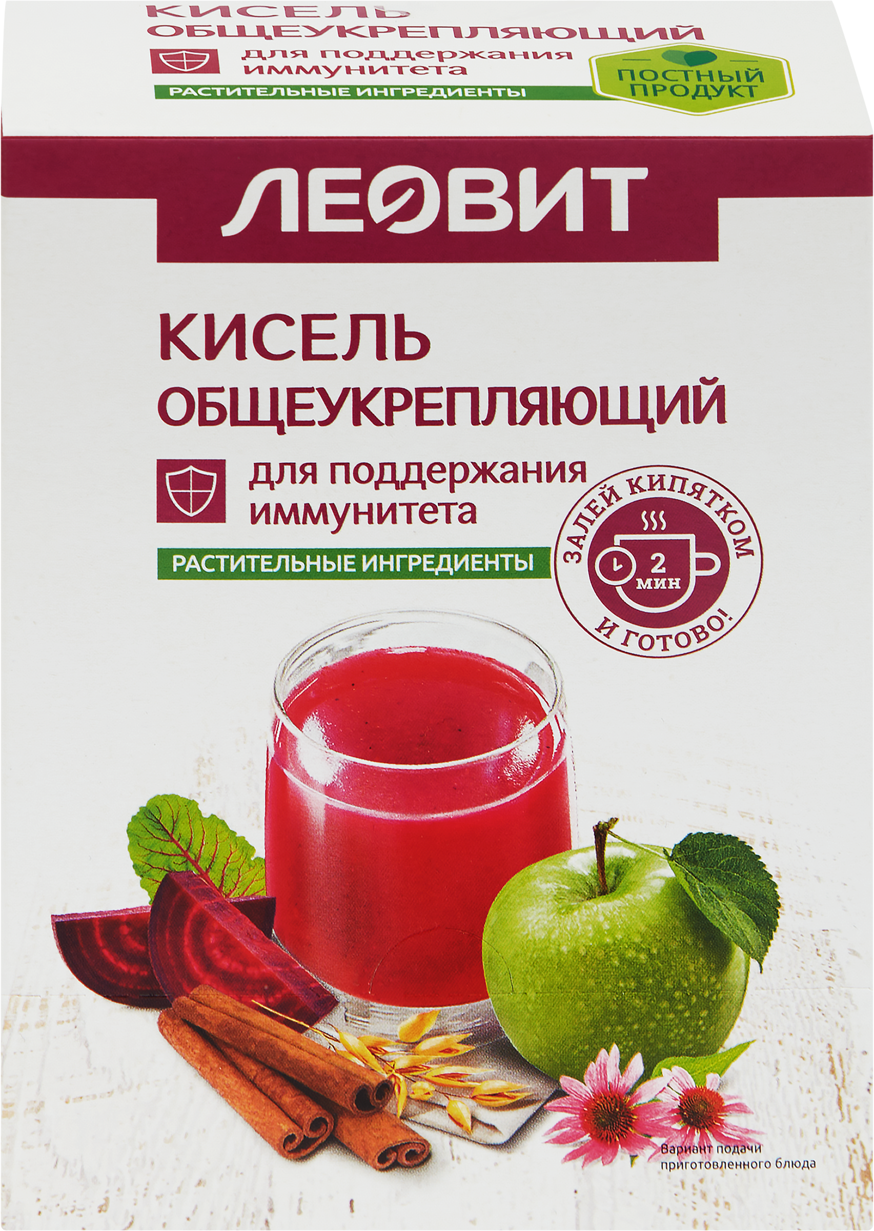 Изображение товара Растворимый кисель ЛЕОВИТ Общеукрепляющий с фруктовым вкусом Изображение товара Растворимый кисель ЛЕОВИТ Общеукрепляющий с фруктовым вкусом