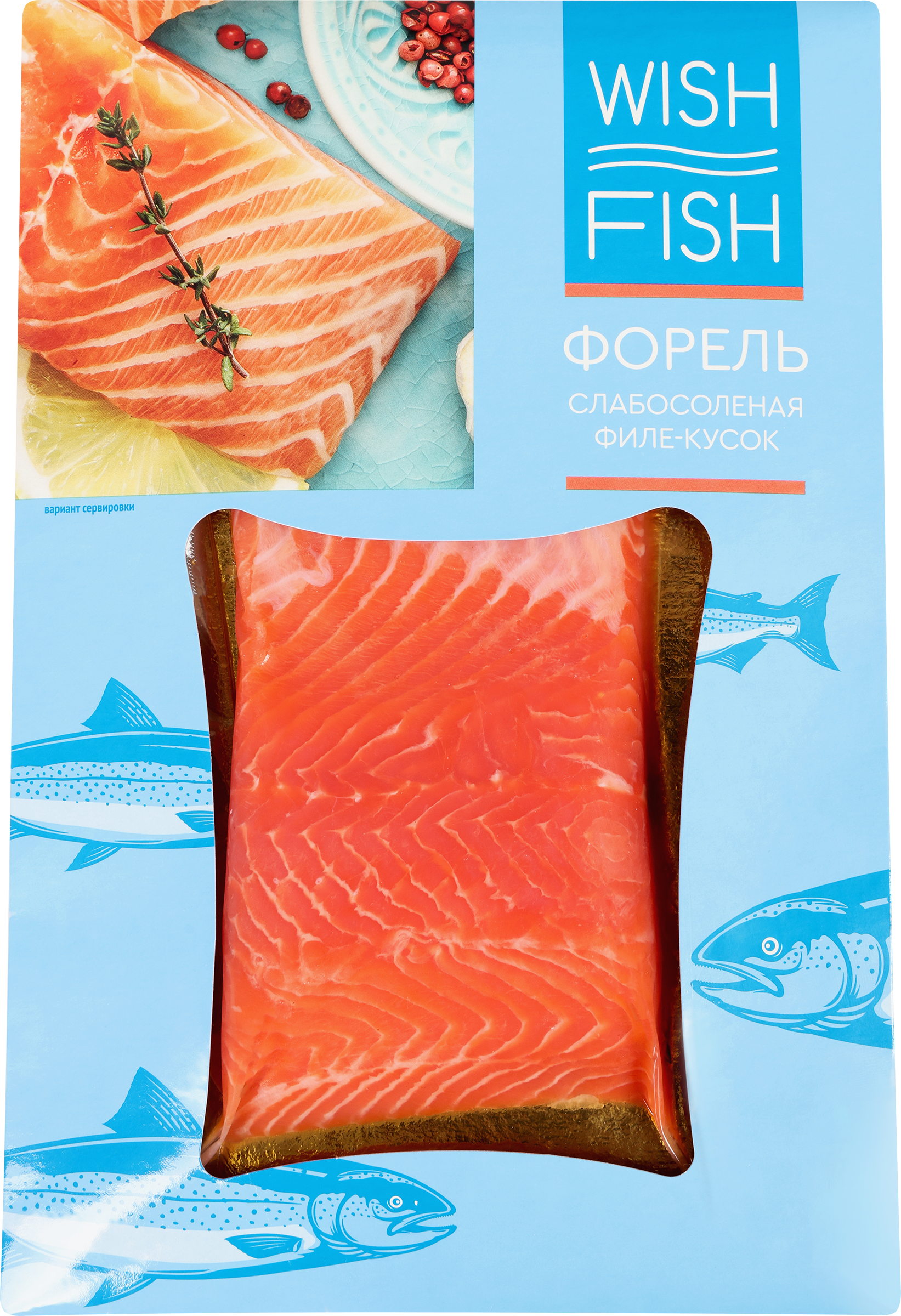 Изображение товара Форель слабосоленая WISH FISH филе-кусок, 150г