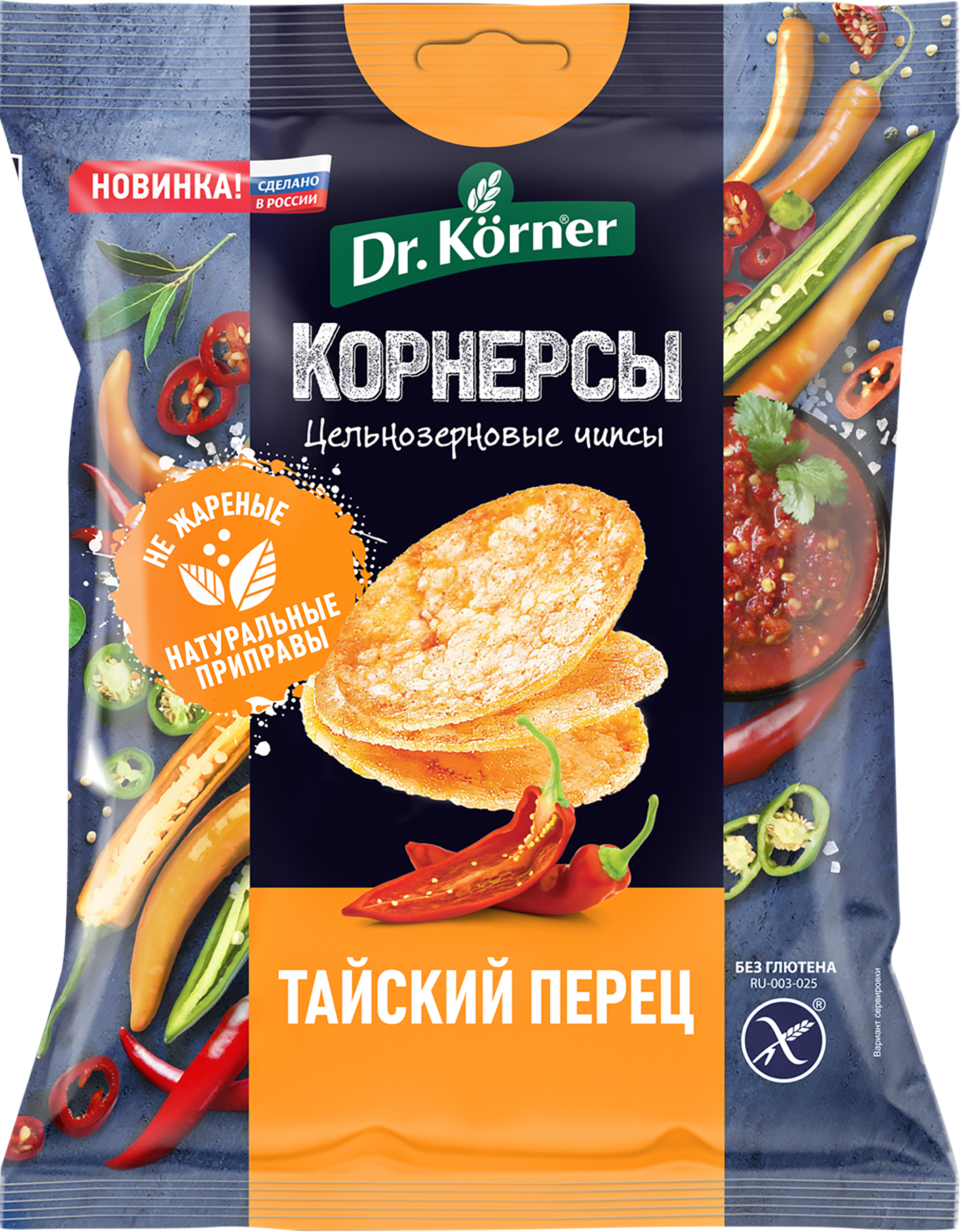Изображение товара Чипсы рисово-кукурузные DR. KORNER цельнозерновые 50г с тайским острым перцем Изображение товара Чипсы рисово-кукурузные DR. KORNER цельнозерновые 50г с тайским острым перцем