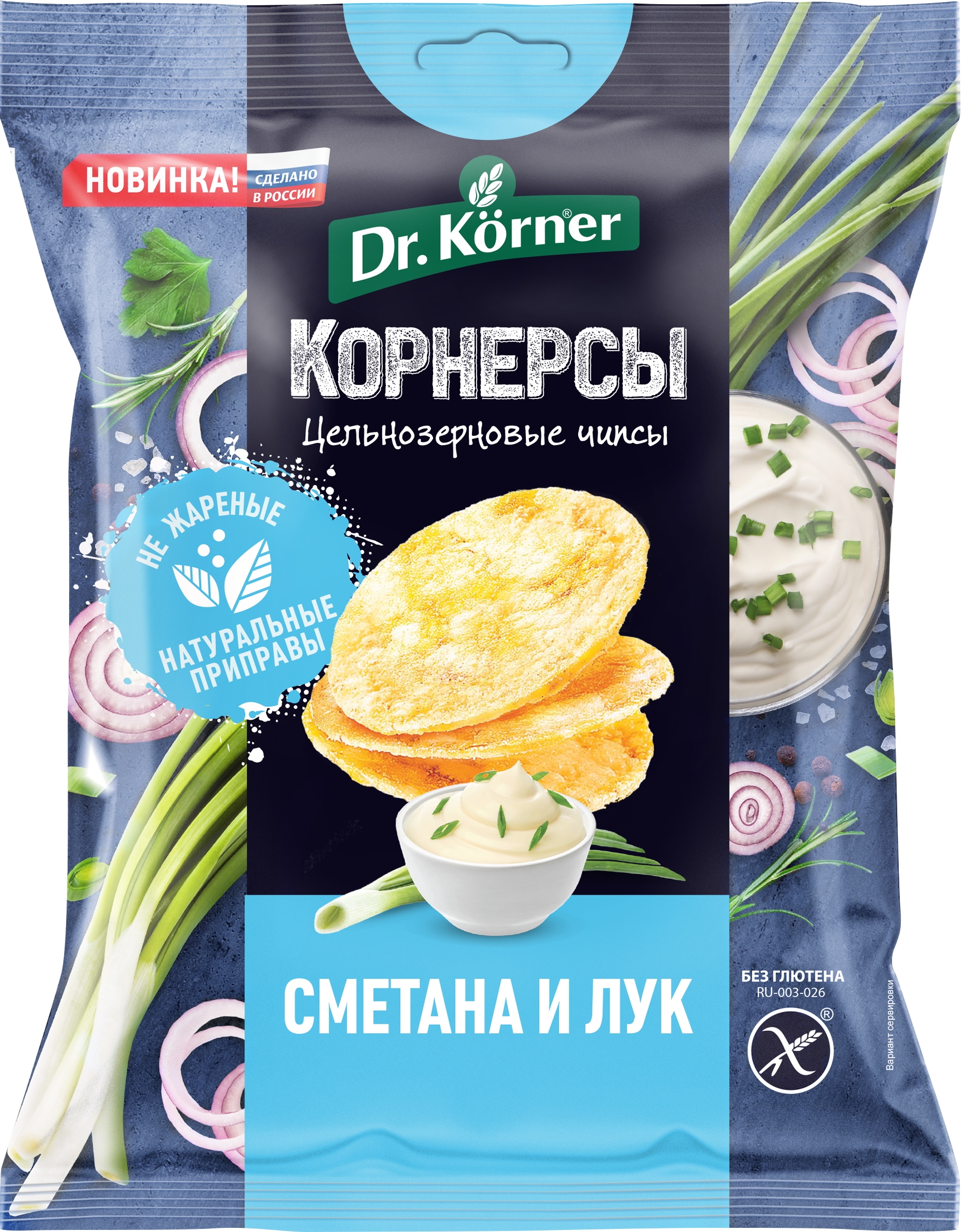 Изображение товара Полезные рисово-кукурузные чипсы DR. KORNER со сметаной и луком, 50г Изображение товара Полезные рисово-кукурузные чипсы DR. KORNER со сметаной и луком, 50г