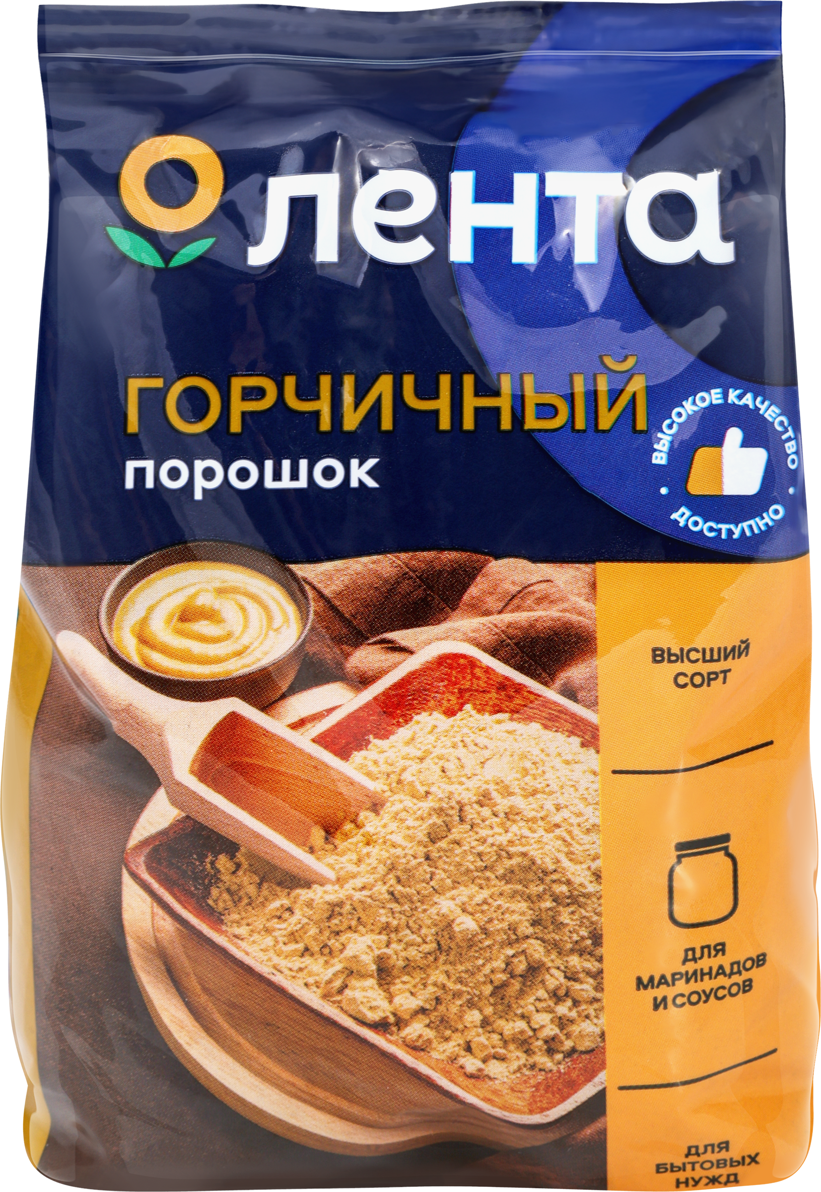 Изображение товара Горчичный порошок ЛЕНТА, 200г Изображение товара Горчичный порошок ЛЕНТА, 200г