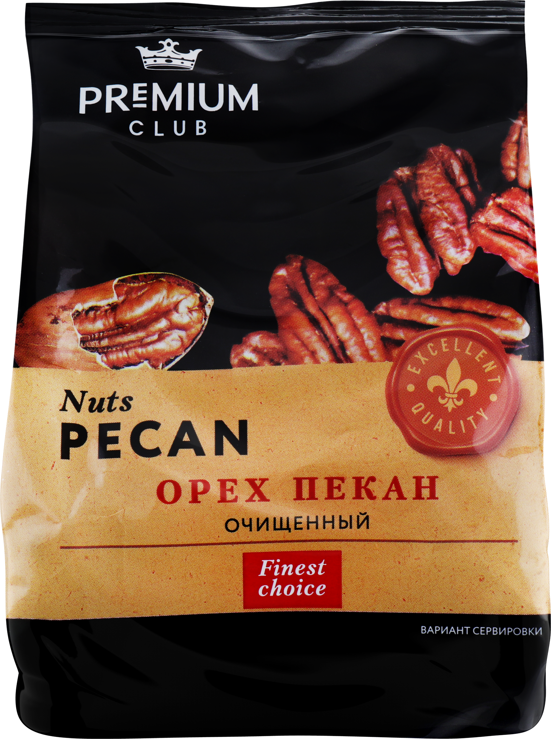 Изображение товара Орех пекан PREMIUM CLUB очищенный 100 г - вкусный и полезный продукт Изображение товара Орех пекан PREMIUM CLUB очищенный 100 г - вкусный и полезный продукт
