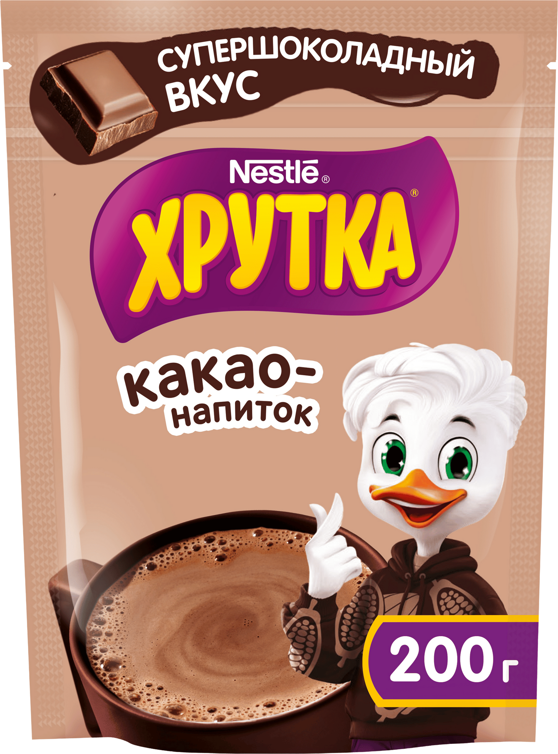 Изображение товара Какао-напиток быстрорастворимый ХРУТКА Супершоколадный, 200г Изображение товара Какао-напиток быстрорастворимый ХРУТКА Супершоколадный, 200г