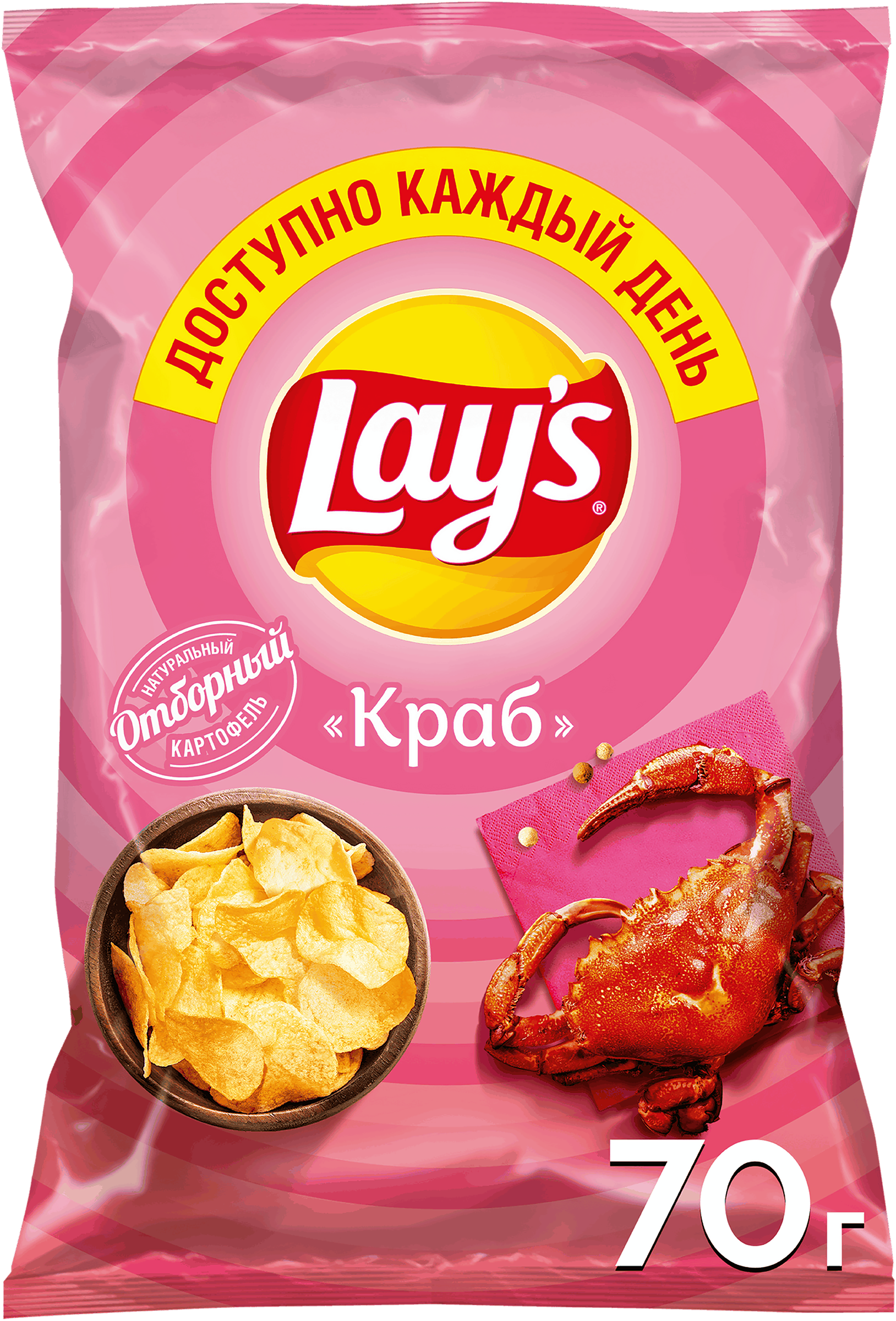 Изображение товара Чипсы картофельные LAY'S со вкусом краба 70г - хрустящий морской перекус Изображение товара Чипсы картофельные LAY'S со вкусом краба 70г - хрустящий морской перекус