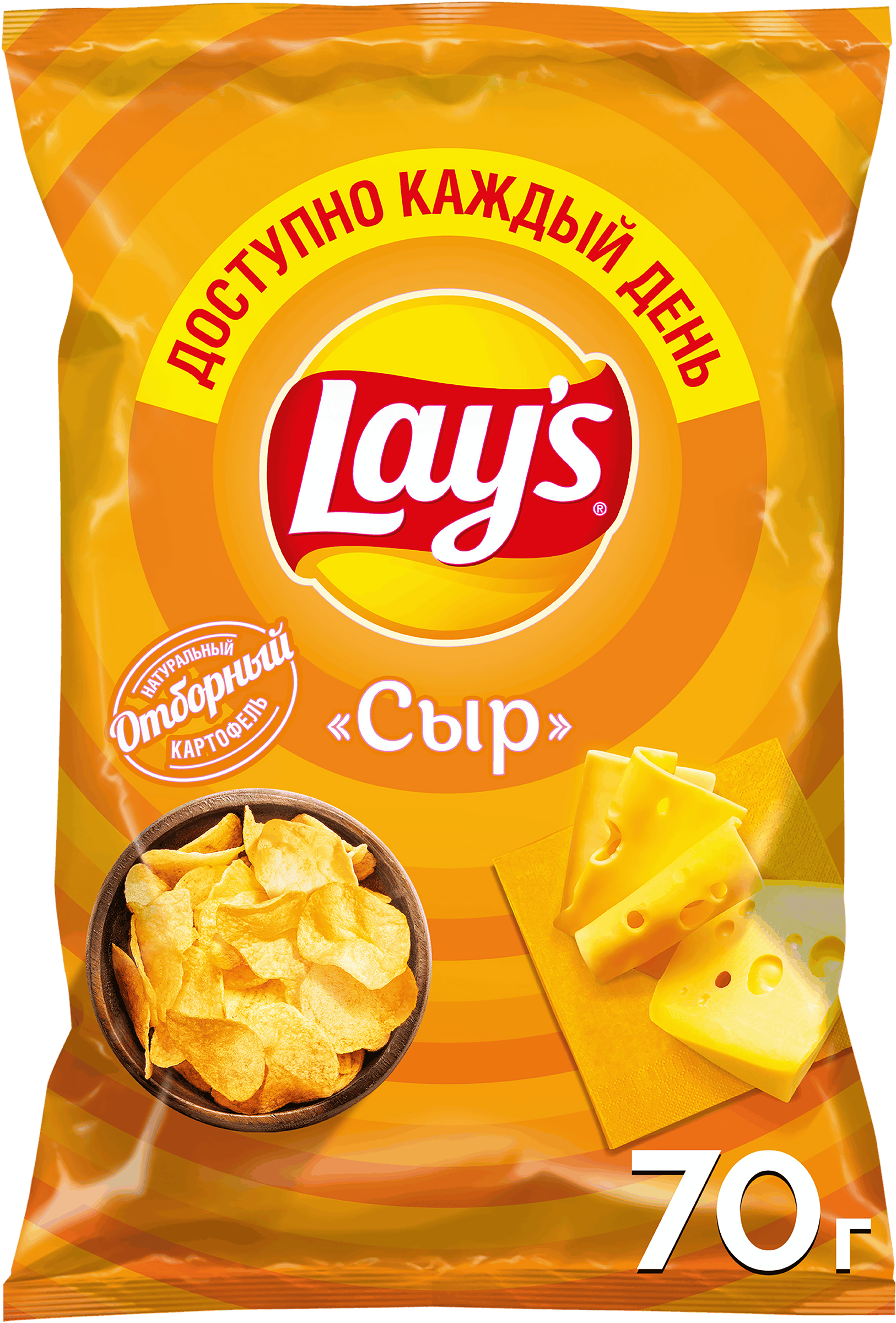 Изображение товара Чипсы картофельные LAY'S со вкусом сыра 70г