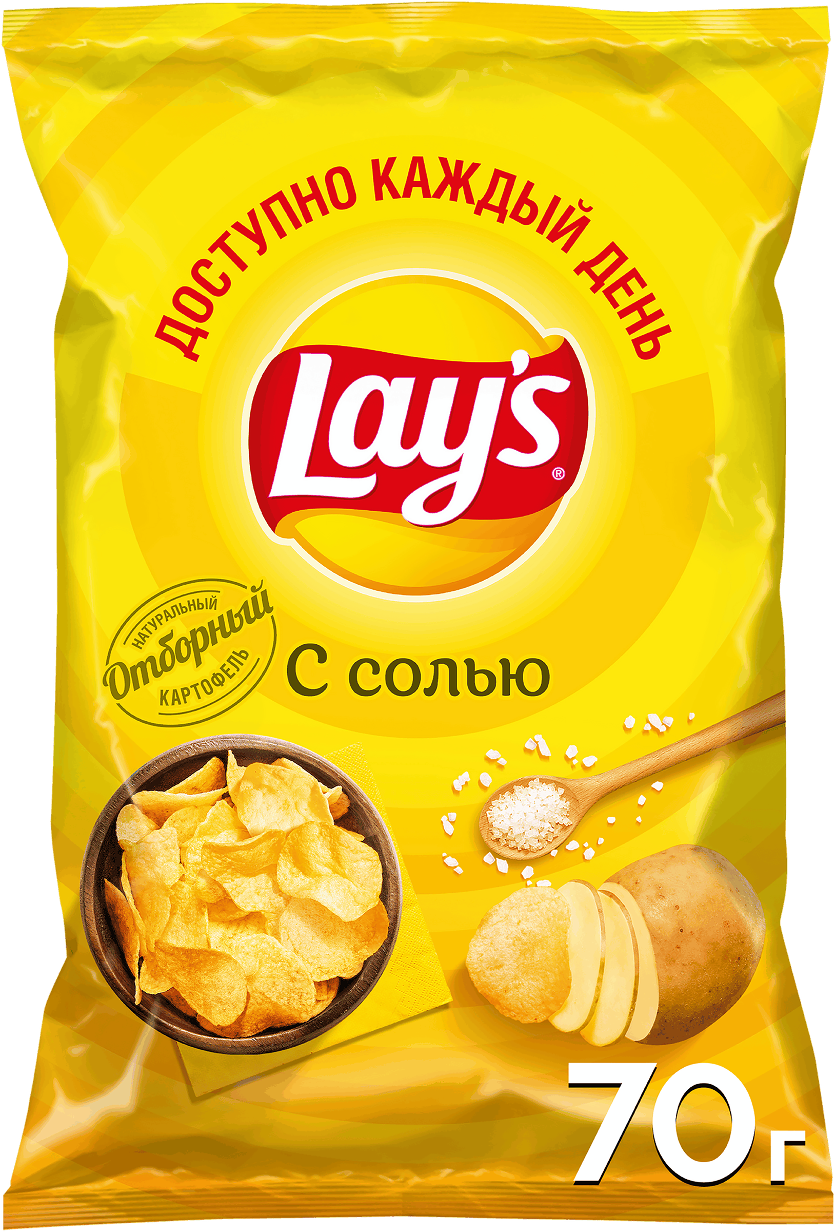 Изображение товара Чипсы картофельные LAY'S с солью, 70г - хрустящие закуски Изображение товара Чипсы картофельные LAY'S с солью, 70г - хрустящие закуски