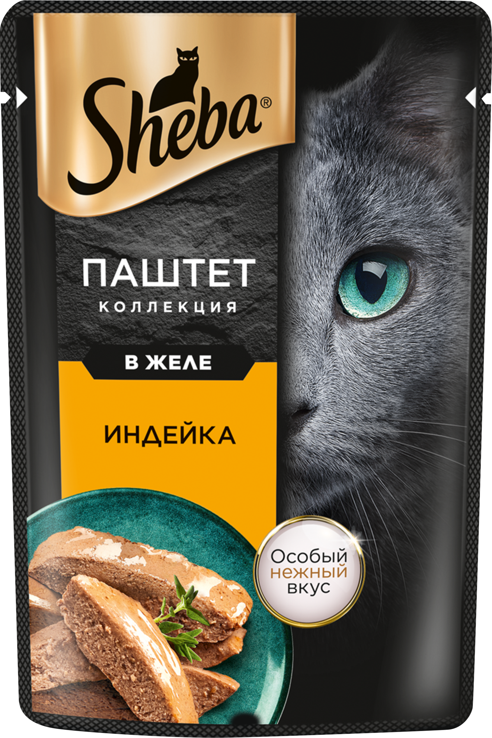 Изображение товара Корм влажный SHEBA Нежный паштет в желе Индейка 75г для взрослых кошек Изображение товара Корм влажный SHEBA Нежный паштет в желе Индейка 75г для взрослых кошек