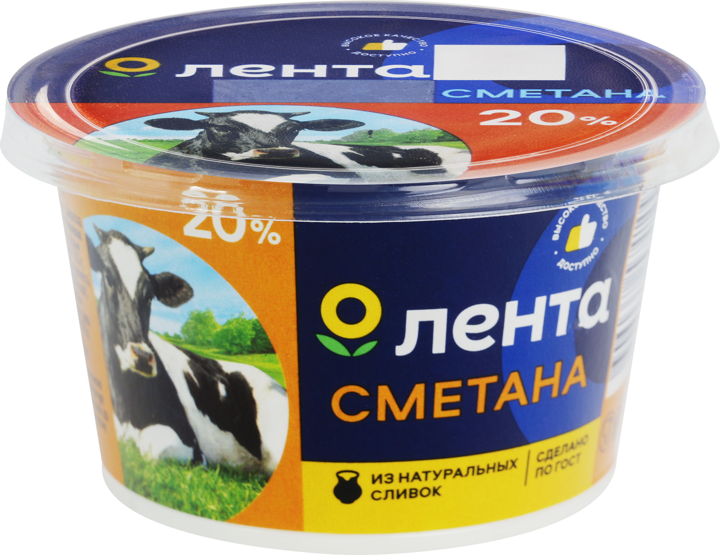 Изображение товара Сметана ЛЕНТА 20% ГОСТ, без змж, 180г