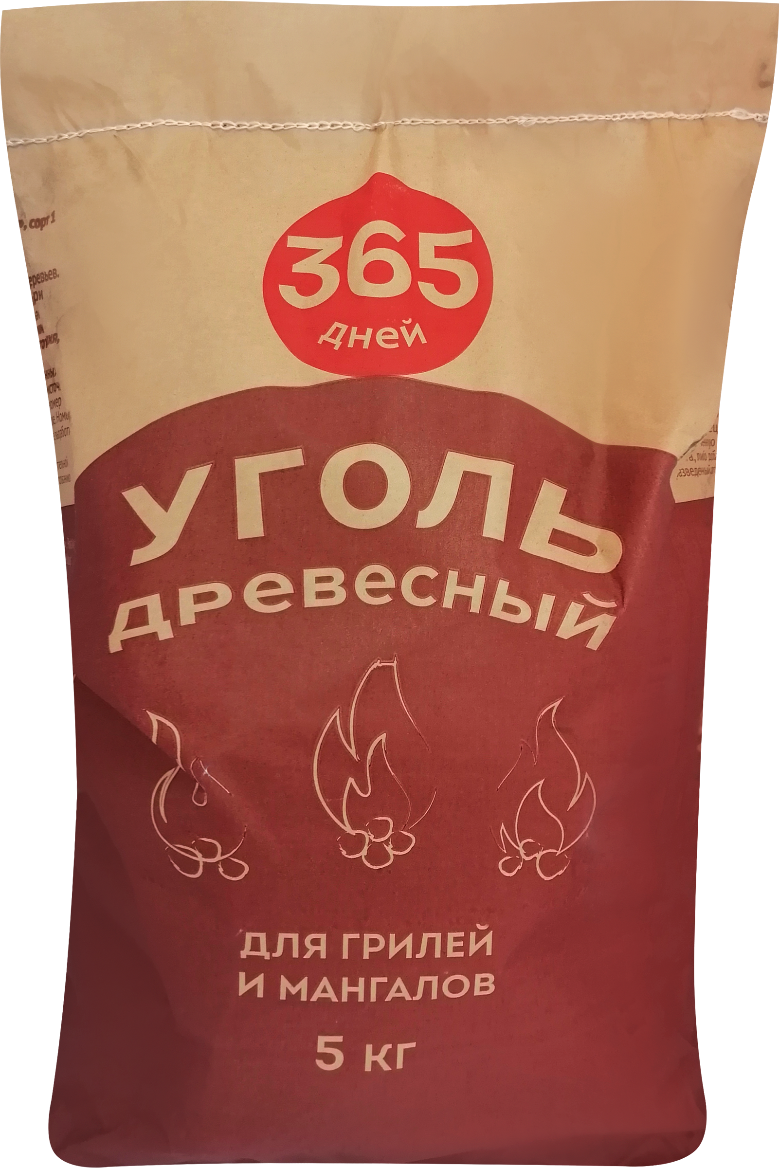 Изображение товара Уголь древесный 365 ДНЕЙ, 5кг Изображение товара Уголь древесный 365 ДНЕЙ, 5кг