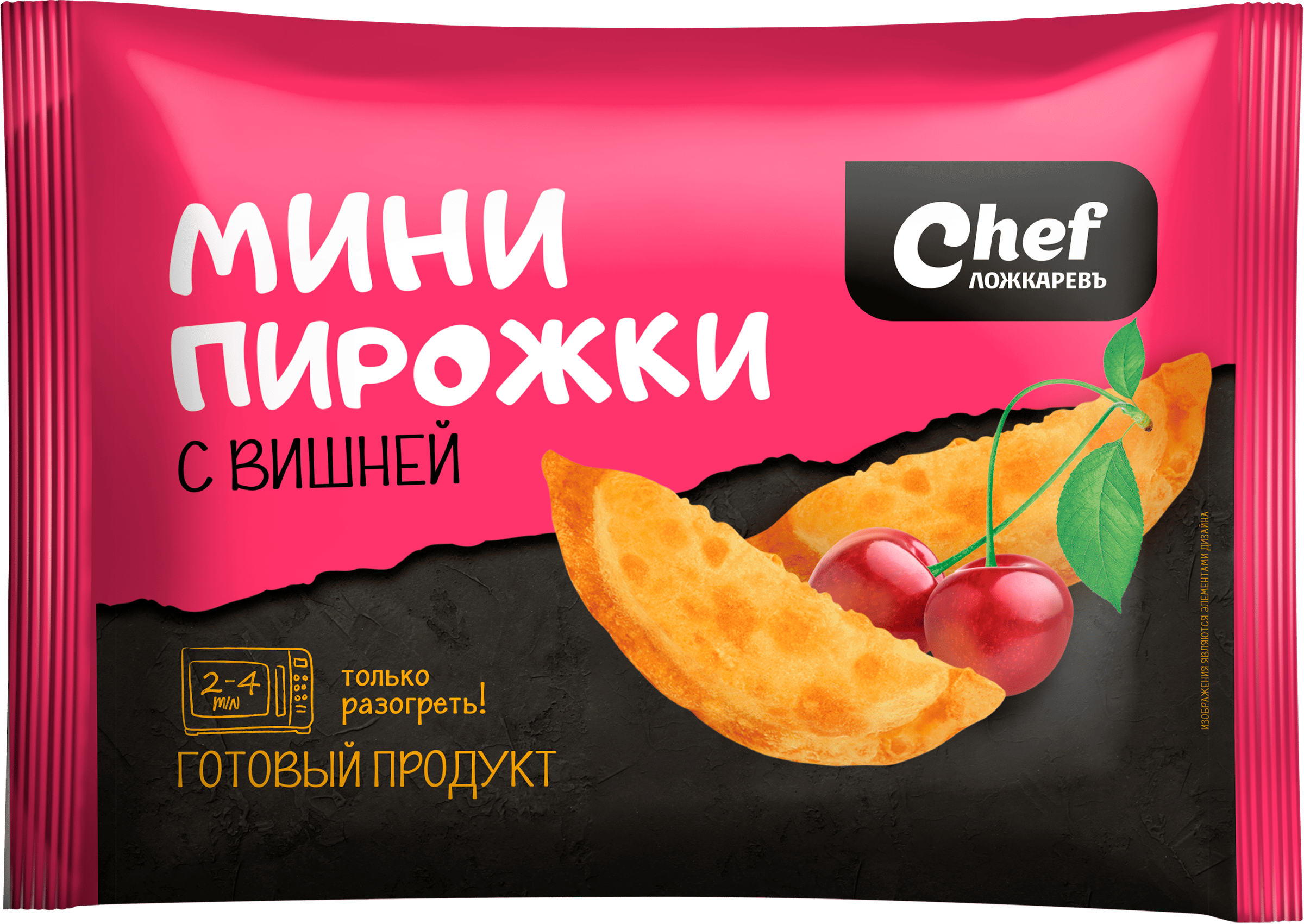Изображение товара Мини-пирожки ЛОЖКАРЕВЪ С вишней, 250г