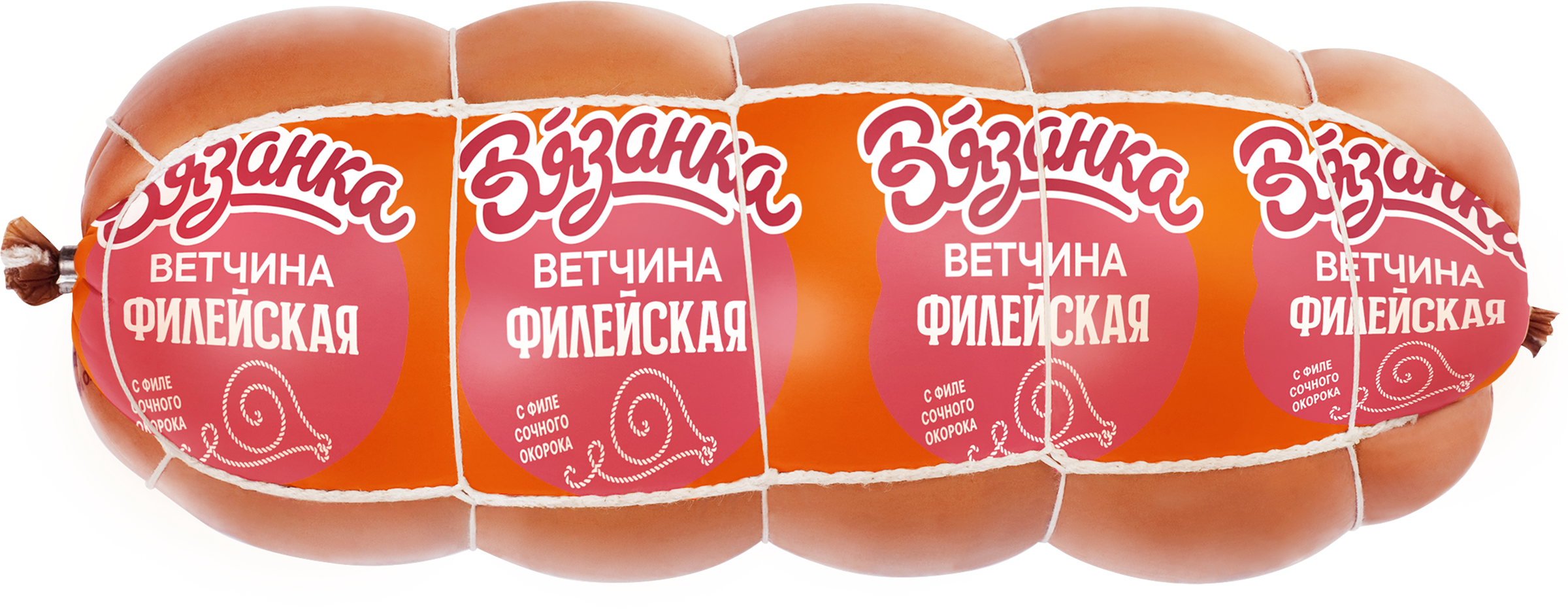 Изображение товара Ветчина ВЯЗАНКА Филейская Столичная - сочная и ароматная, свежая формовка