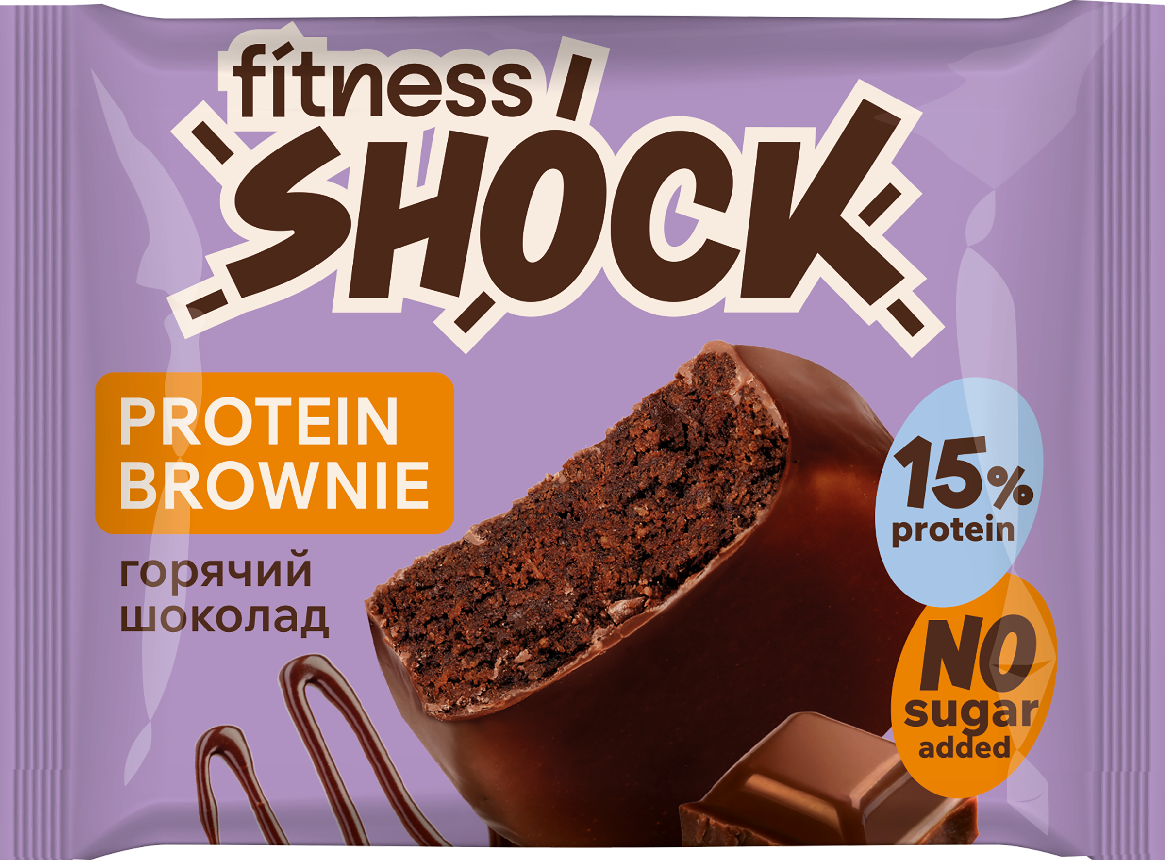Изображение товара Диетическое печенье FITNESSHOCK Горячий шоколад 50 г без сахара Изображение товара Диетическое печенье FITNESSHOCK Горячий шоколад 50 г без сахара