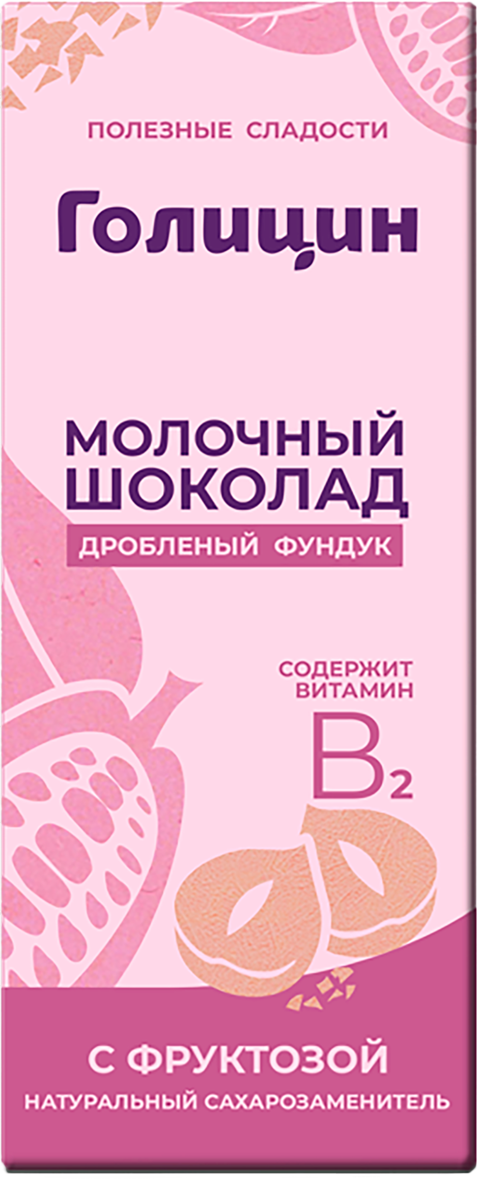 Изображение товара Молочный шоколад ГОЛИЦИН с дробленым орехом и фруктозой, 60 г