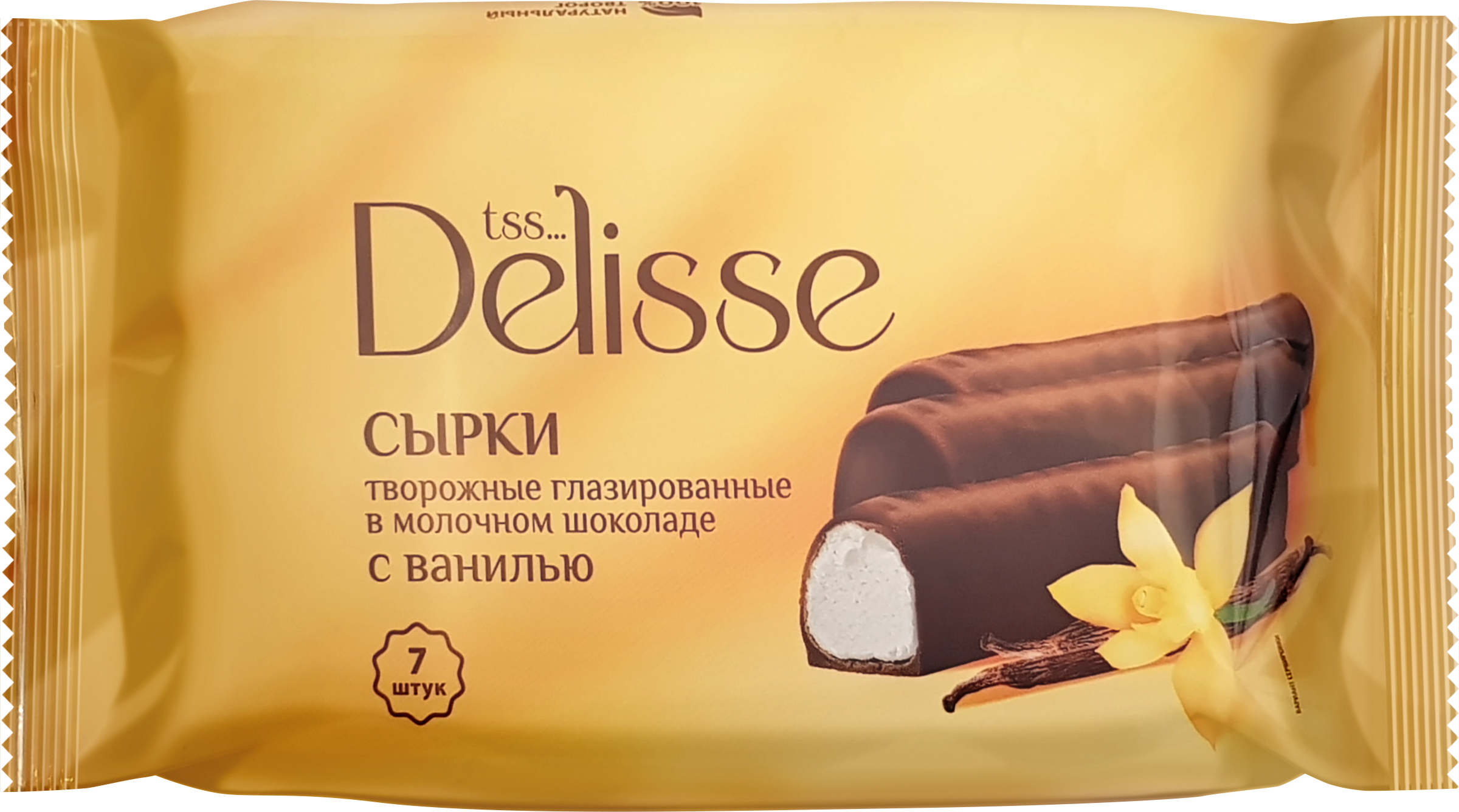 Изображение товара Сырки творожные DELISSE Ваниль и Шоколад 15% - Натуральный вкус, 7 шт.