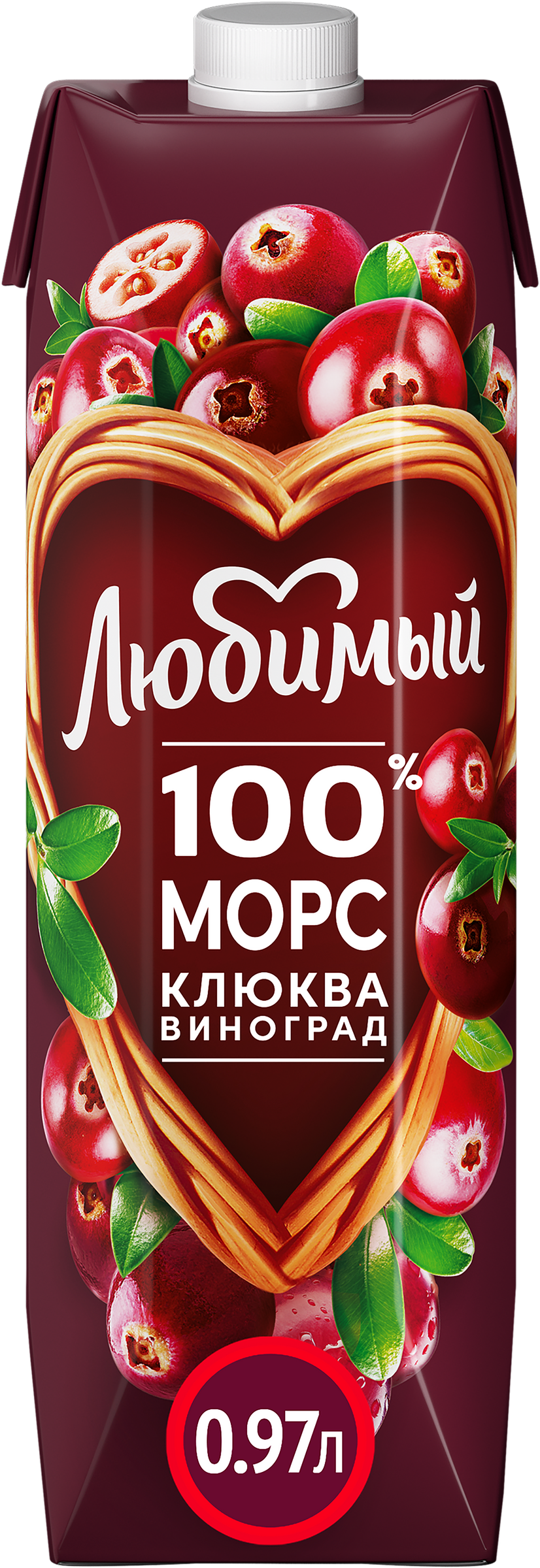 Изображение товара Морс ЛЮБИМЫЙ из клюквы и винограда, 0.97L