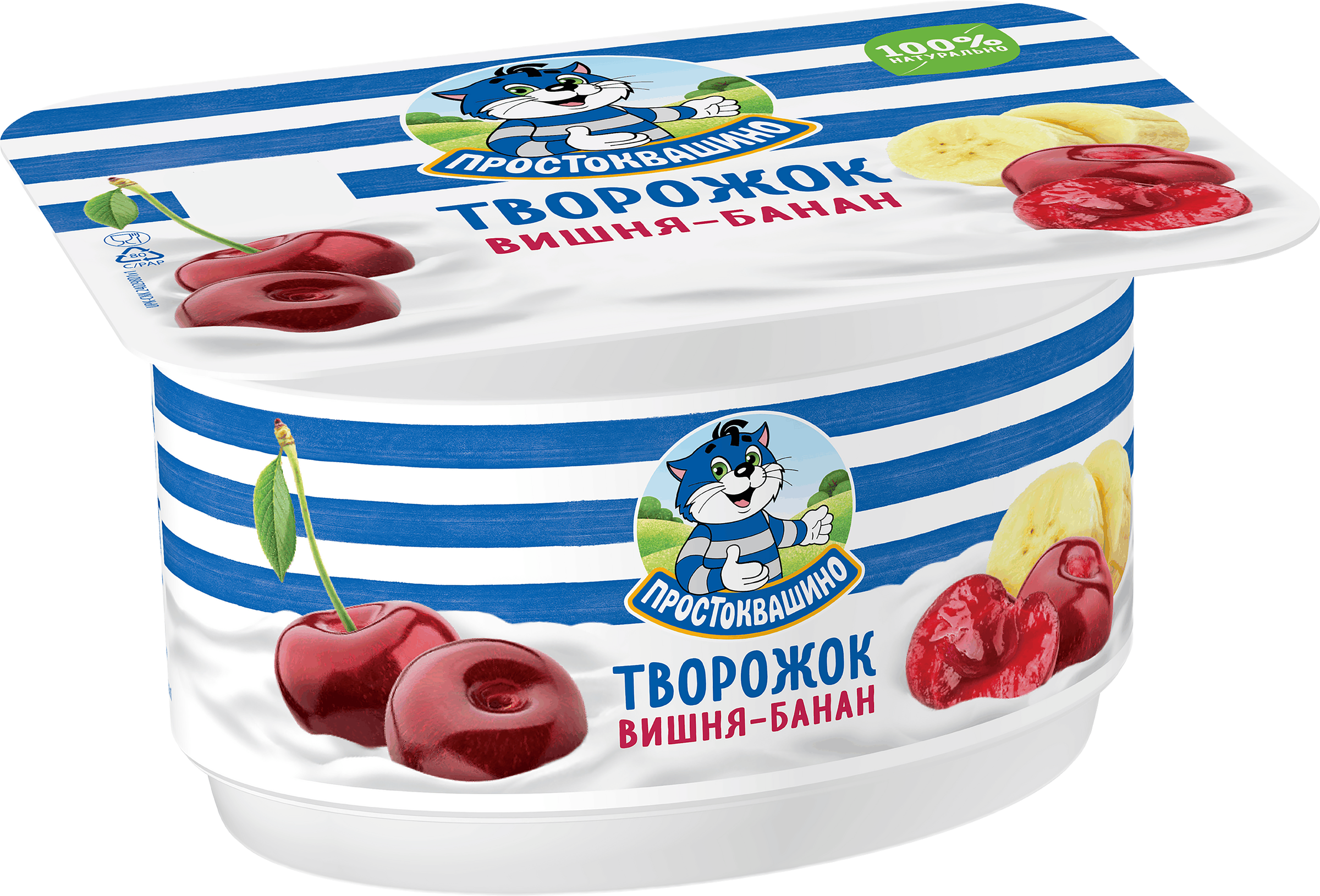 Изображение товара Творожок ПРОСТОКВАШИНО с вишней и бананом 3,6%, без змж, 110г Изображение товара Творожок ПРОСТОКВАШИНО с вишней и бананом 3,6%, без змж, 110г