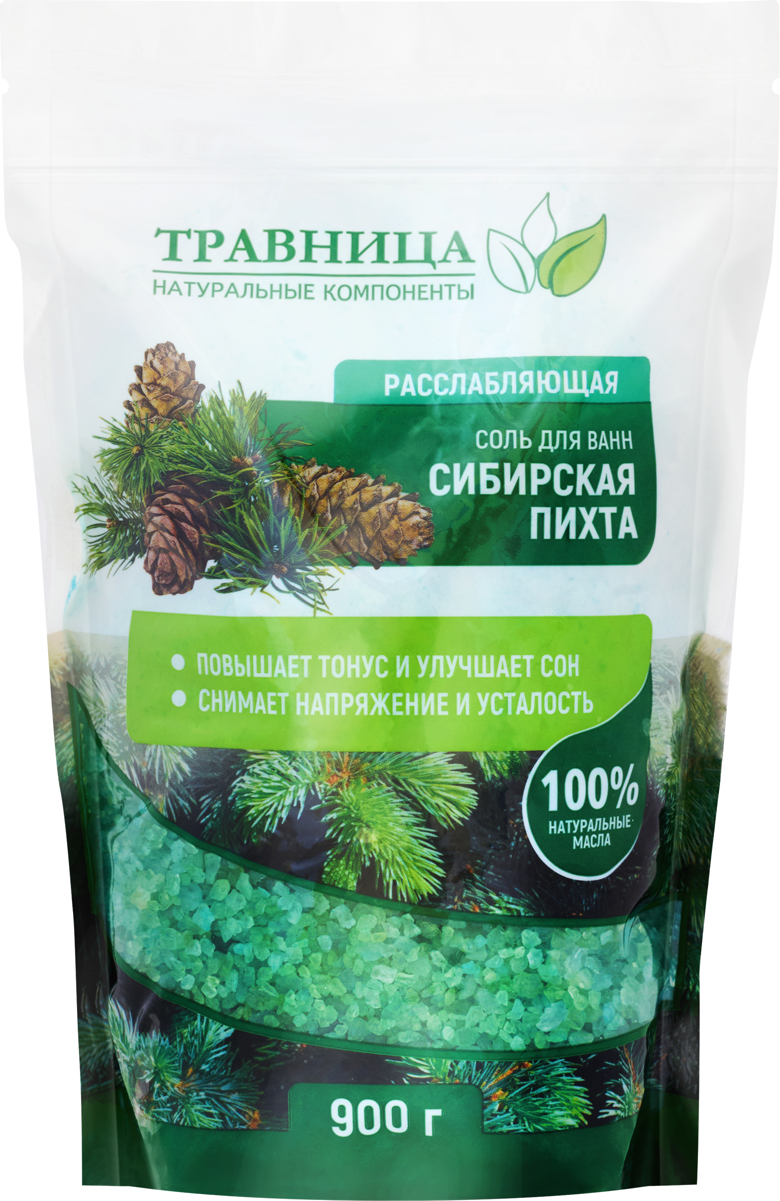 Изображение товара Соль для ванн ТРАВНИЦА Сибирская пихта Расслабляющая, 900г