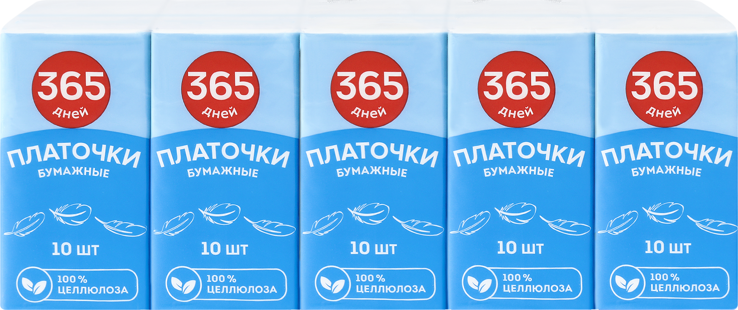 Изображение товара Платочки бумажные 365 ДНЕЙ, 10шт