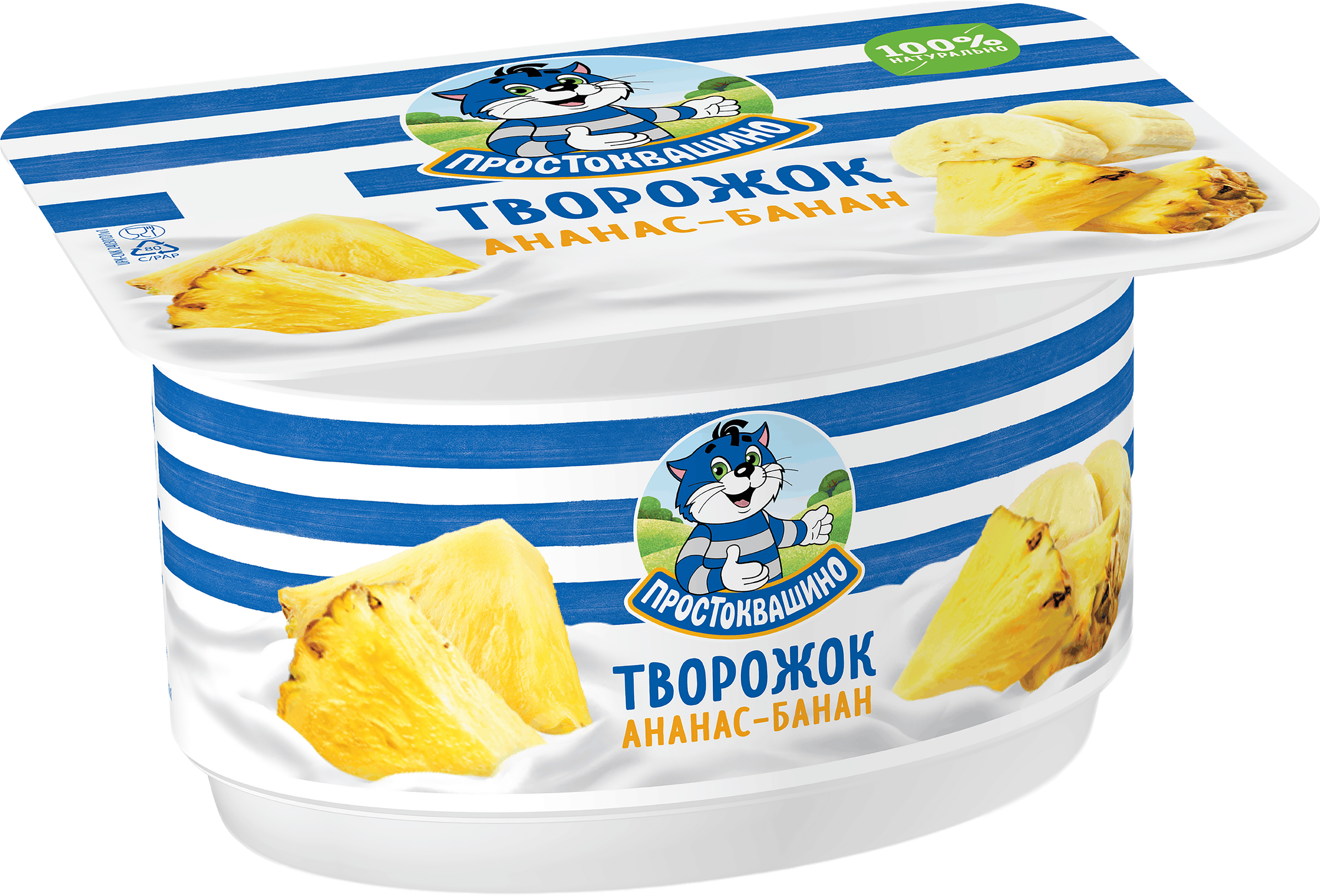 Изображение товара Творожок ПРОСТОКВАШИНО с ананасом и бананом 3,6%, без змж, 110г Изображение товара Творожок ПРОСТОКВАШИНО с ананасом и бананом 3,6%, без змж, 110г
