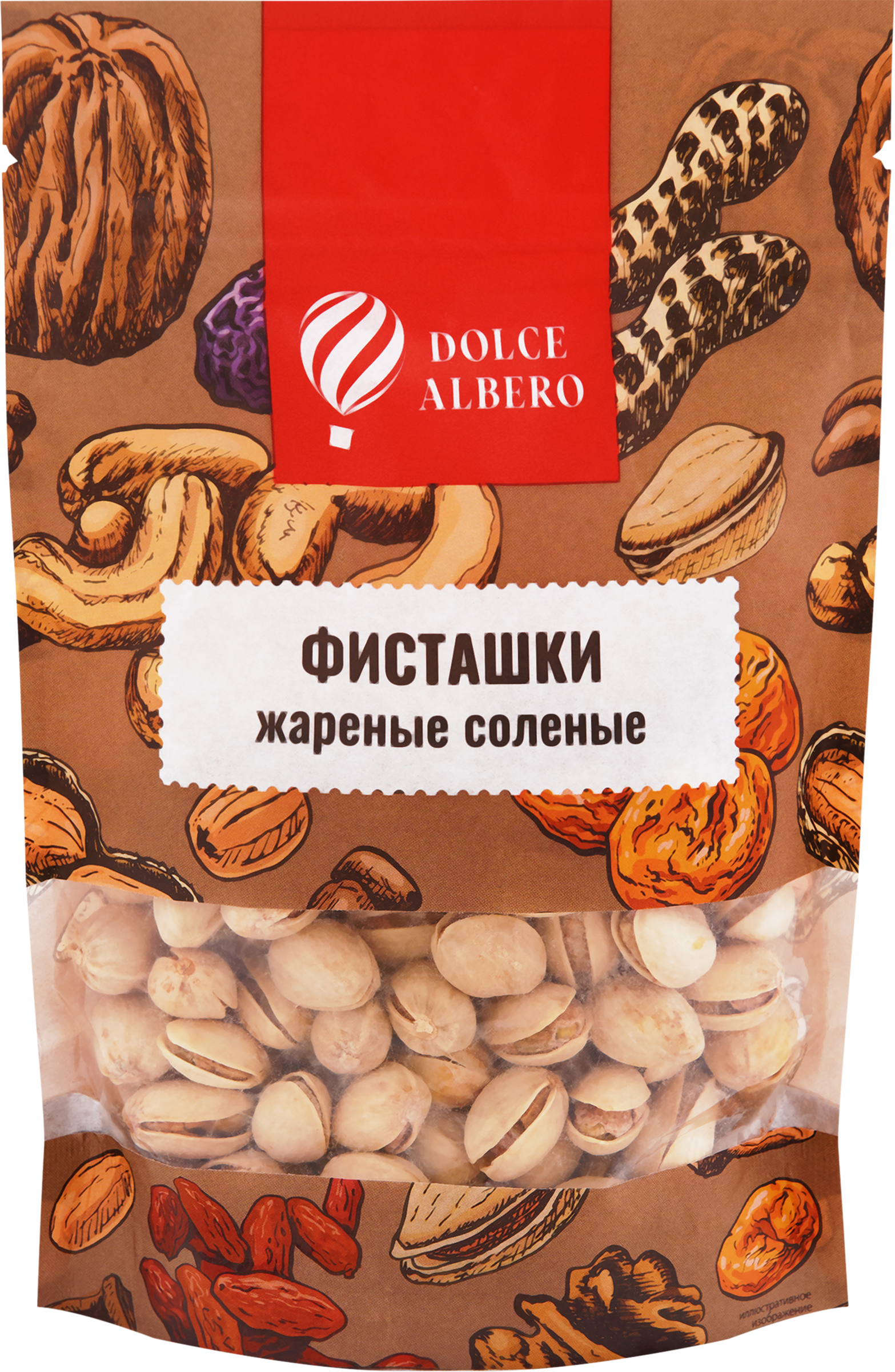 Изображение товара Фисташки DOLCE ALBERO жареные подсоленные 150г - орехи для здорового перекуса Изображение товара Фисташки DOLCE ALBERO жареные подсоленные 150г - орехи для здорового перекуса