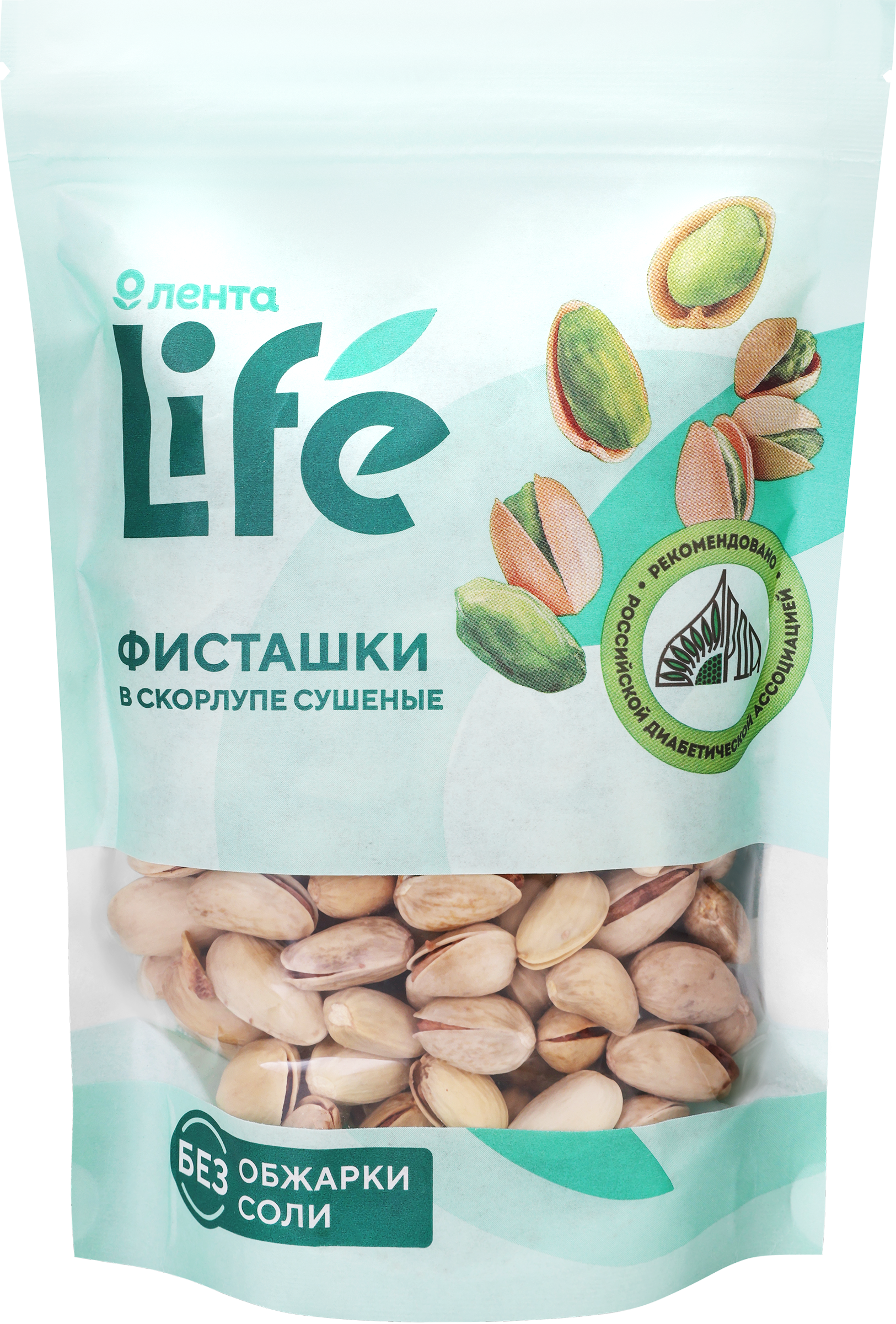 Изображение товара Фисташки ЛЕНТА LIFE сушеные в скорлупе 200г натуральные полезные орехи Изображение товара Фисташки ЛЕНТА LIFE сушеные в скорлупе 200г натуральные полезные орехи