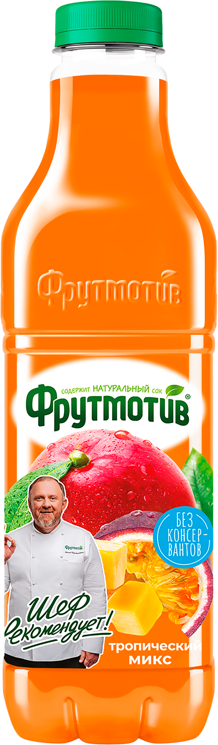 Изображение товара ФРУТМОТИВ Тропический микс напиток сокосодержащий 1.5л натуральный фруктовый вкус Изображение товара ФРУТМОТИВ Тропический микс напиток сокосодержащий 1.5л натуральный фруктовый вкус