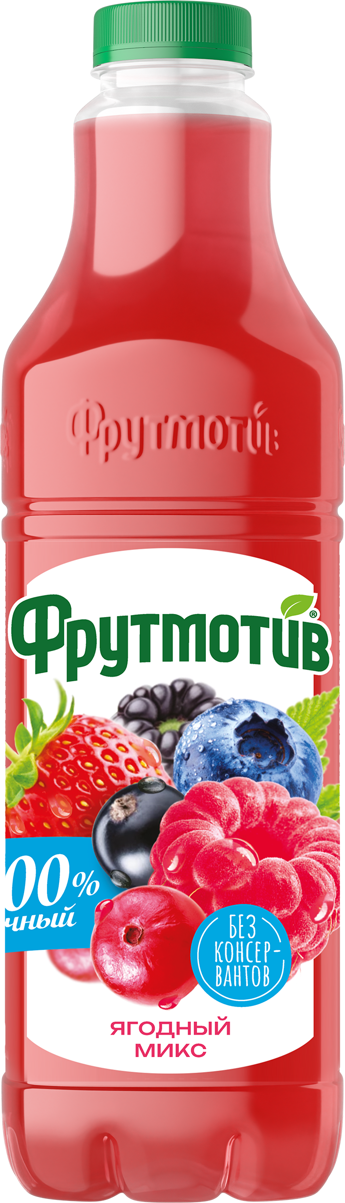 Изображение товара Напиток сокосодержащий ФРУТМОТИВ Ягодный микс, 1.5л Изображение товара Напиток сокосодержащий ФРУТМОТИВ Ягодный микс, 1.5л