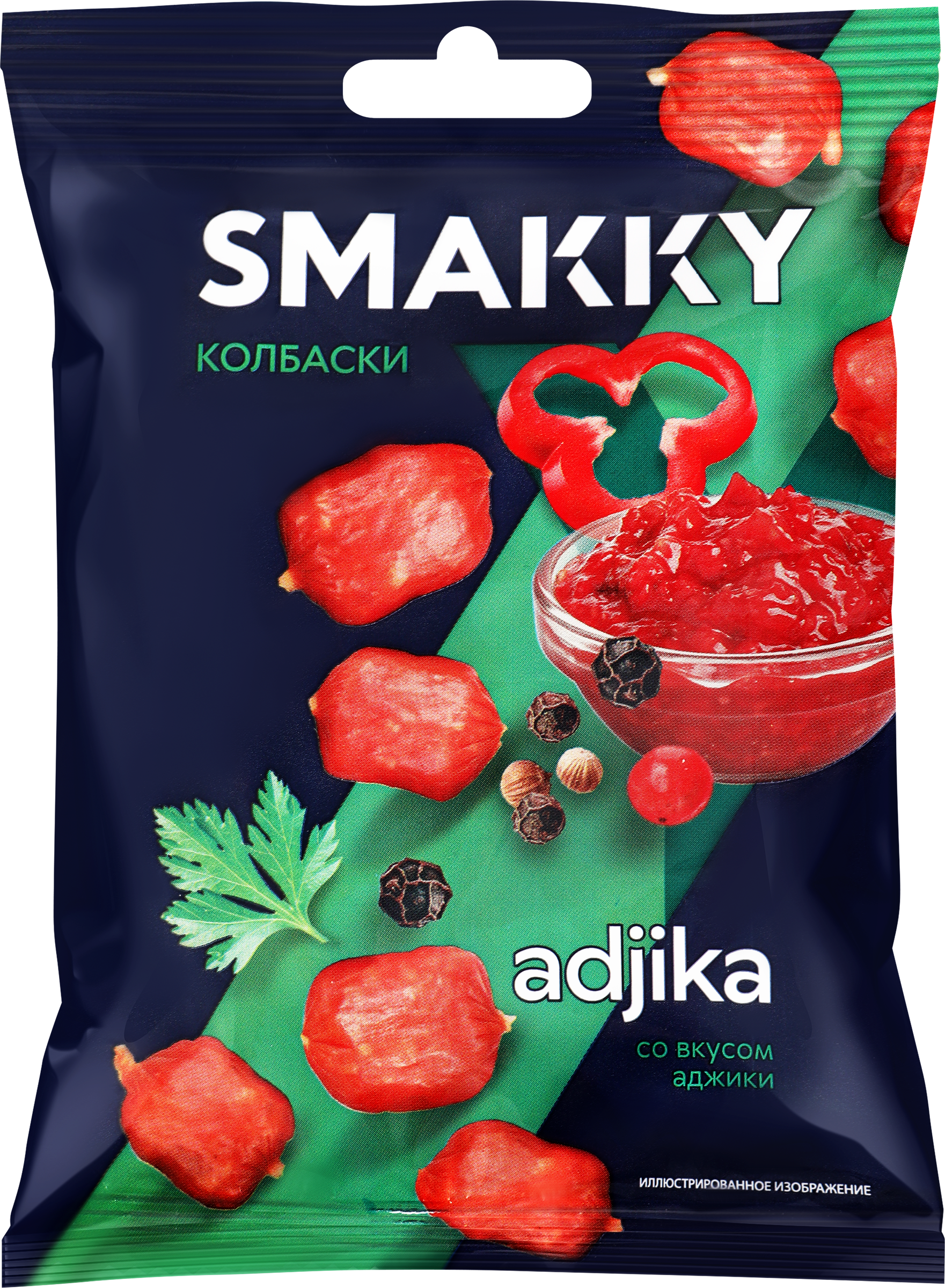 Изображение товара Мини-колбаски SMAKKY с вкусом аджики, сырокопченые, 50г - вкусный перекус для активной жизни Изображение товара Мини-колбаски SMAKKY с вкусом аджики, сырокопченые, 50г - вкусный перекус для активной жизни