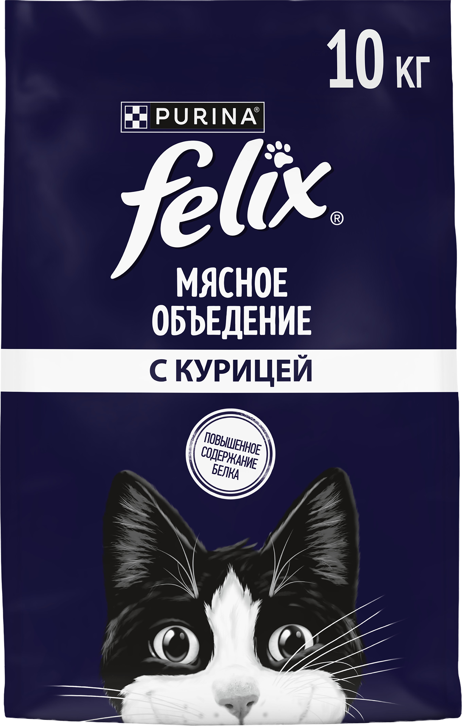 Изображение товара Корм сухой для кошек FELIX Мясное объедение с курицей, 10кг