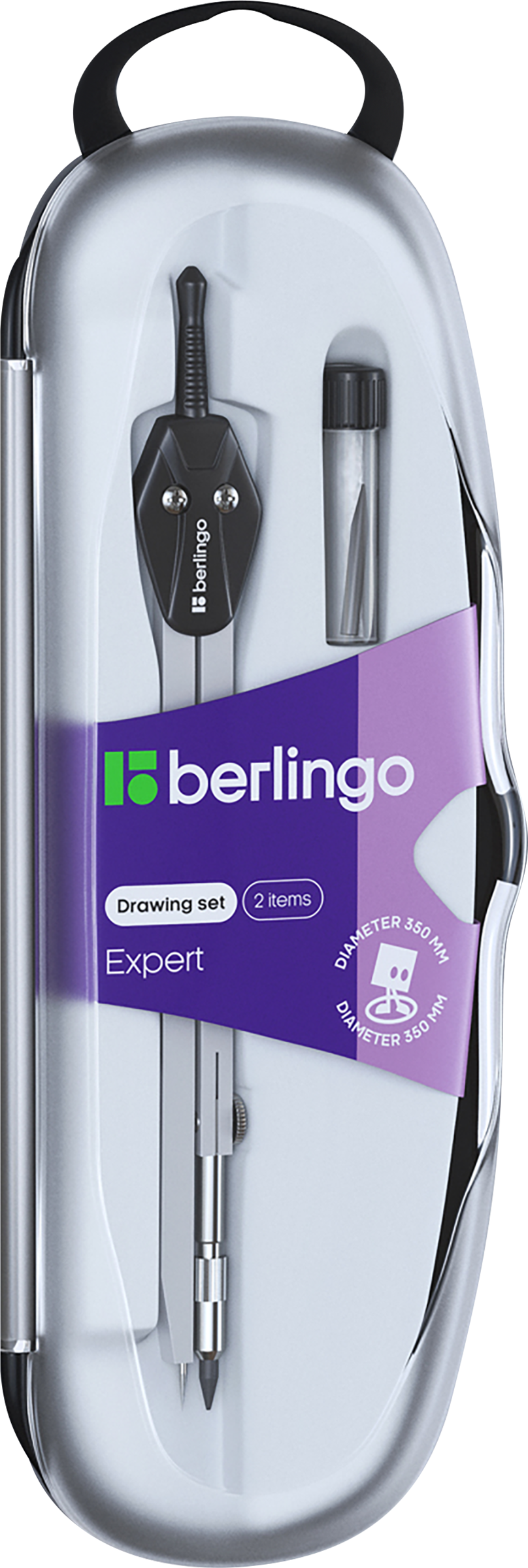 Изображение товара Готовальня BERLINGO Expert, 2 предмета, циркуль 13,5см, Арт. DS_20202