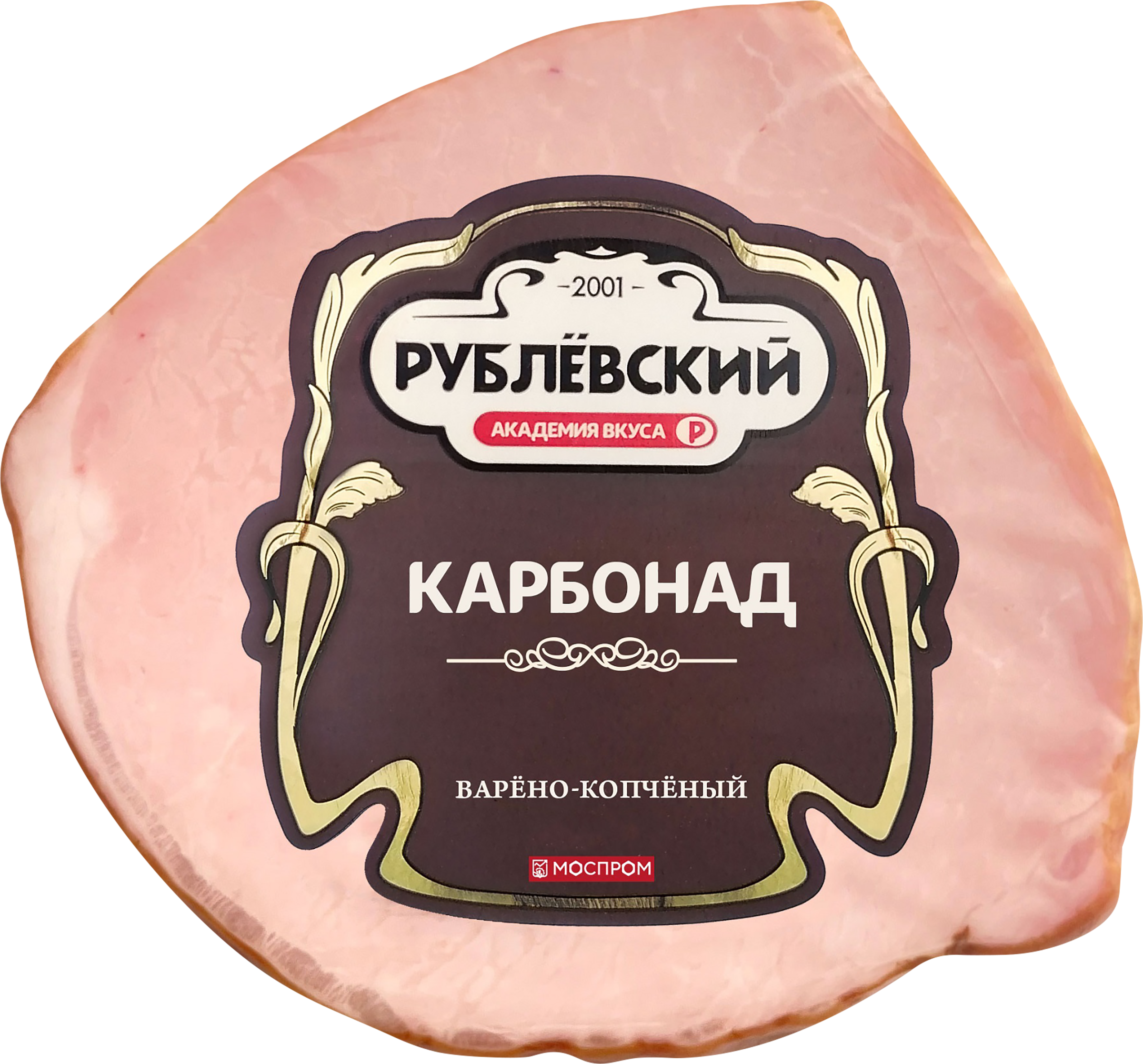 Изображение товара Карбонад варено-копченый из свинины РУБЛЁВСКИЙ категория Б 250г Изображение товара Карбонад варено-копченый из свинины РУБЛЁВСКИЙ категория Б 250г