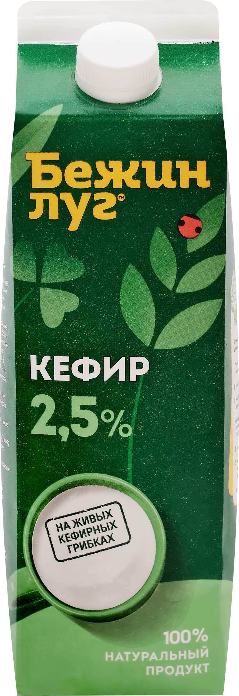 Изображение товара Кефир БЕЖИН ЛУГ 2,5% натуральный, 900г мягкий вкус Изображение товара Кефир БЕЖИН ЛУГ 2,5% натуральный, 900г мягкий вкус