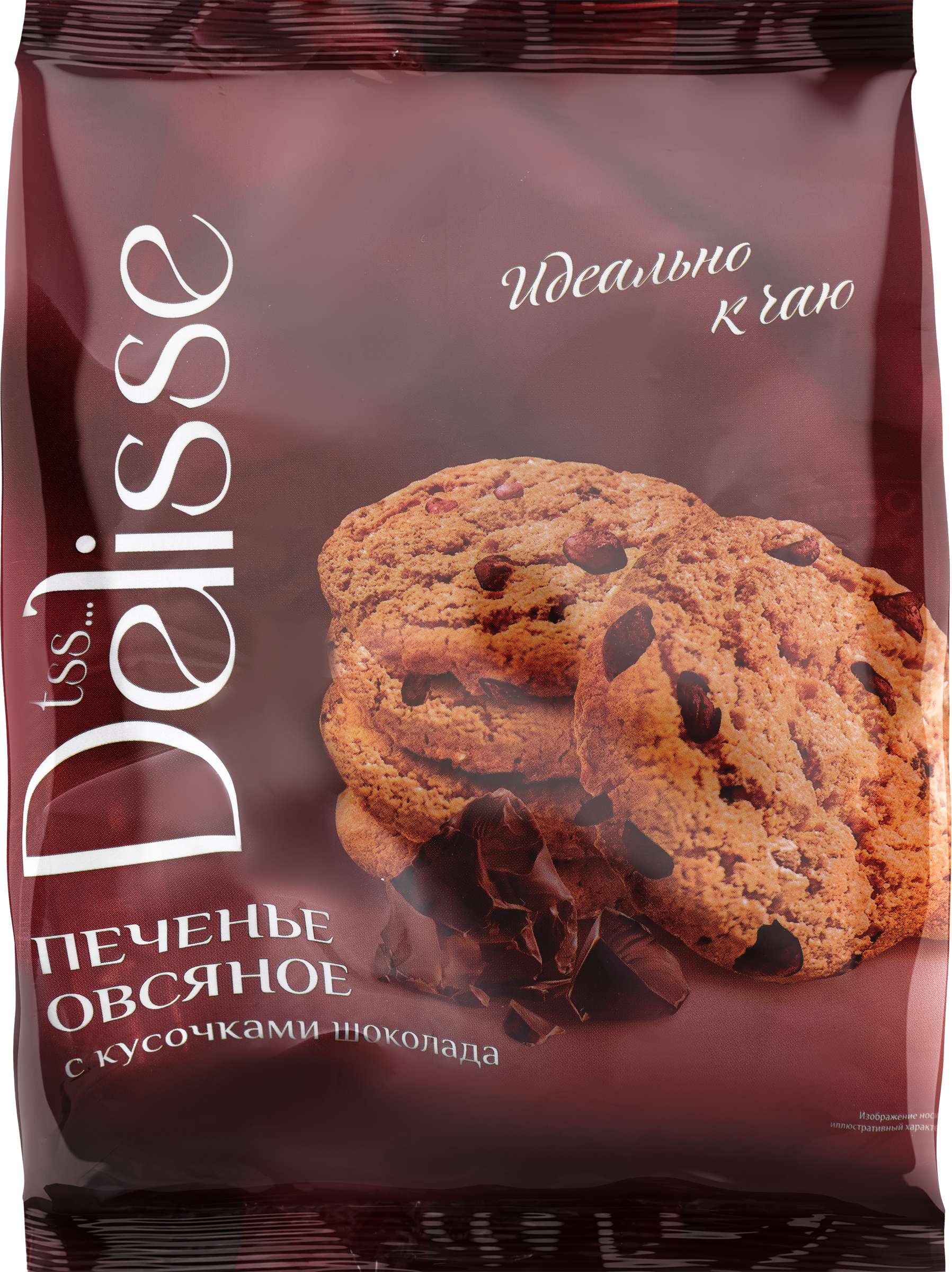 Изображение товара Печенье овсяное DELISSE с кусочками шоколада, 300г Изображение товара Печенье овсяное DELISSE с кусочками шоколада, 300г