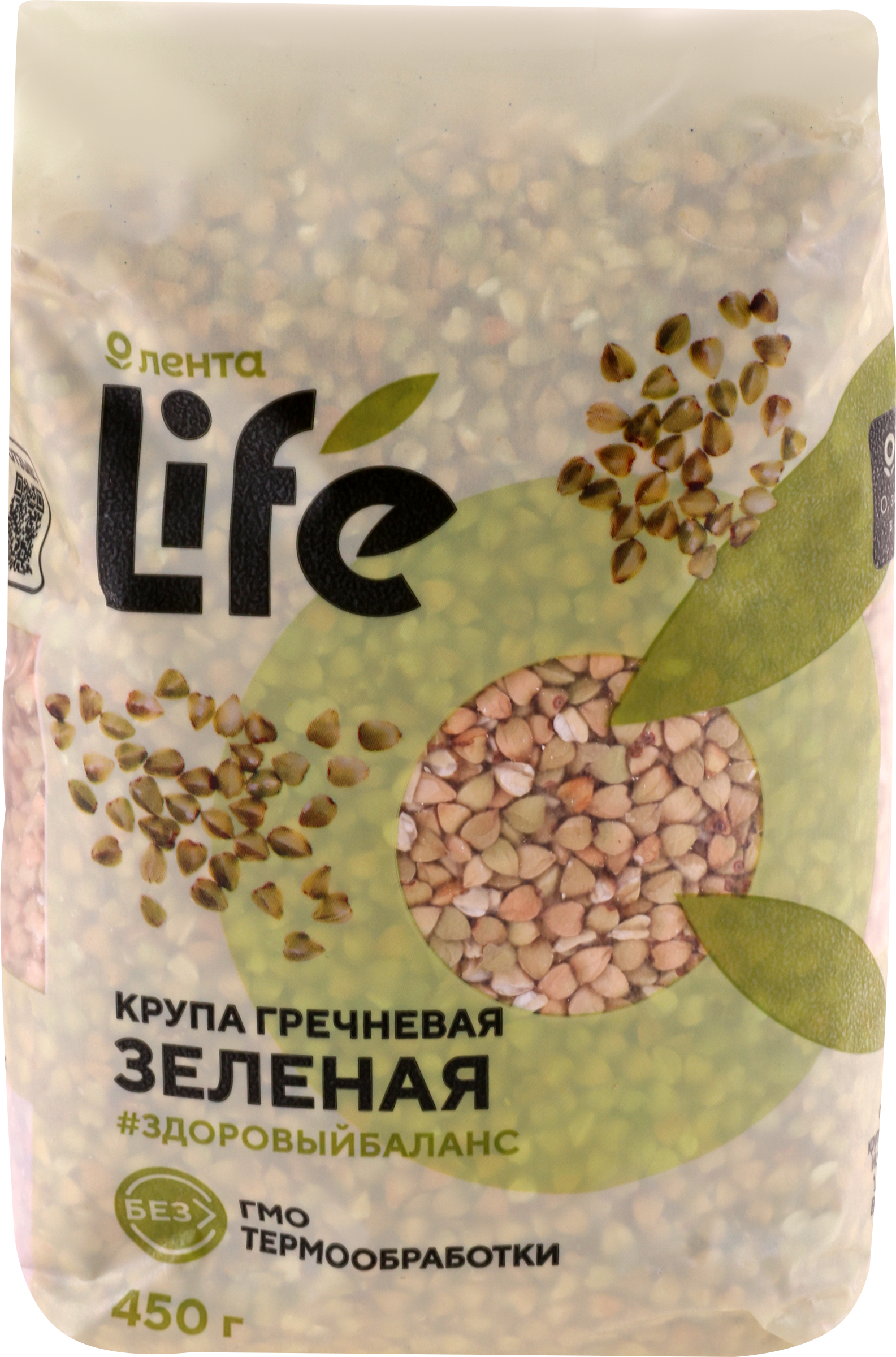 Изображение товара Крупа гречневая ЛЕНТА LIFE зеленая, 450г Изображение товара Крупа гречневая ЛЕНТА LIFE зеленая, 450г