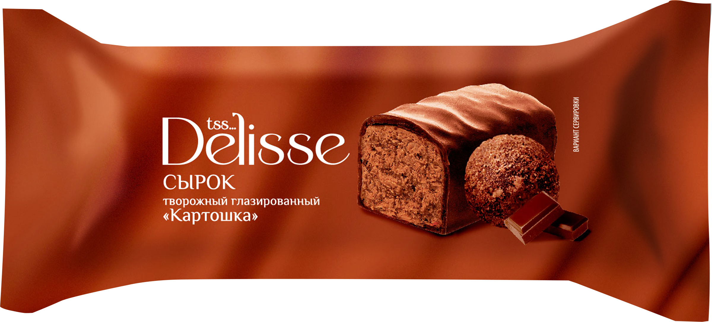 Изображение товара Творожный сырок DELISSE Картошка 26% глазированный, 40г Изображение товара Творожный сырок DELISSE Картошка 26% глазированный, 40г