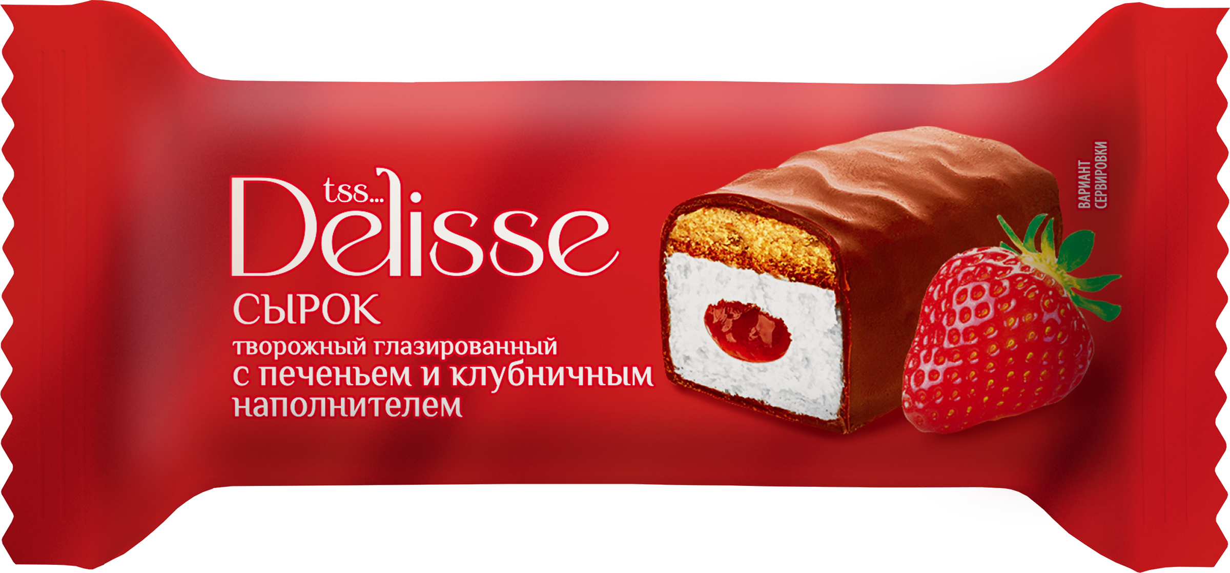 Изображение товара Сырок творожный глазированный DELISSE Клубника на печенье 26% 40г Россия Изображение товара Сырок творожный глазированный DELISSE Клубника на печенье 26% 40г Россия