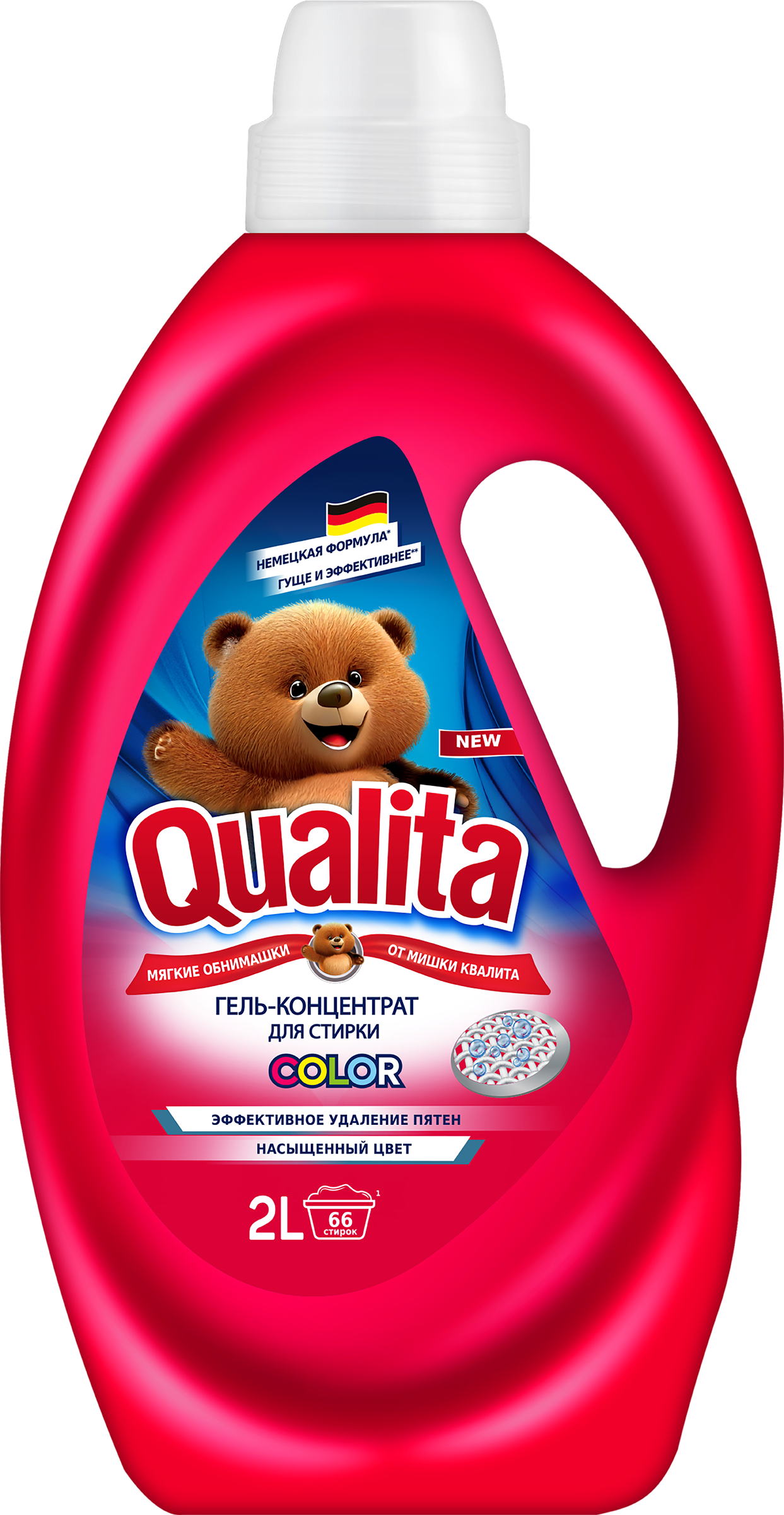 Изображение товара Гель для стирки цветного белья QUALITA, 2л
