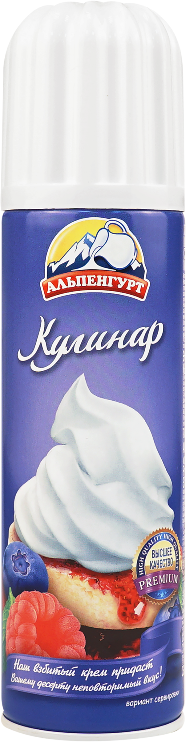 Изображение товара Крем взбитый на растительных маслах АЛЬПЕНГУРТ Кулинар 26,5%, 250г
