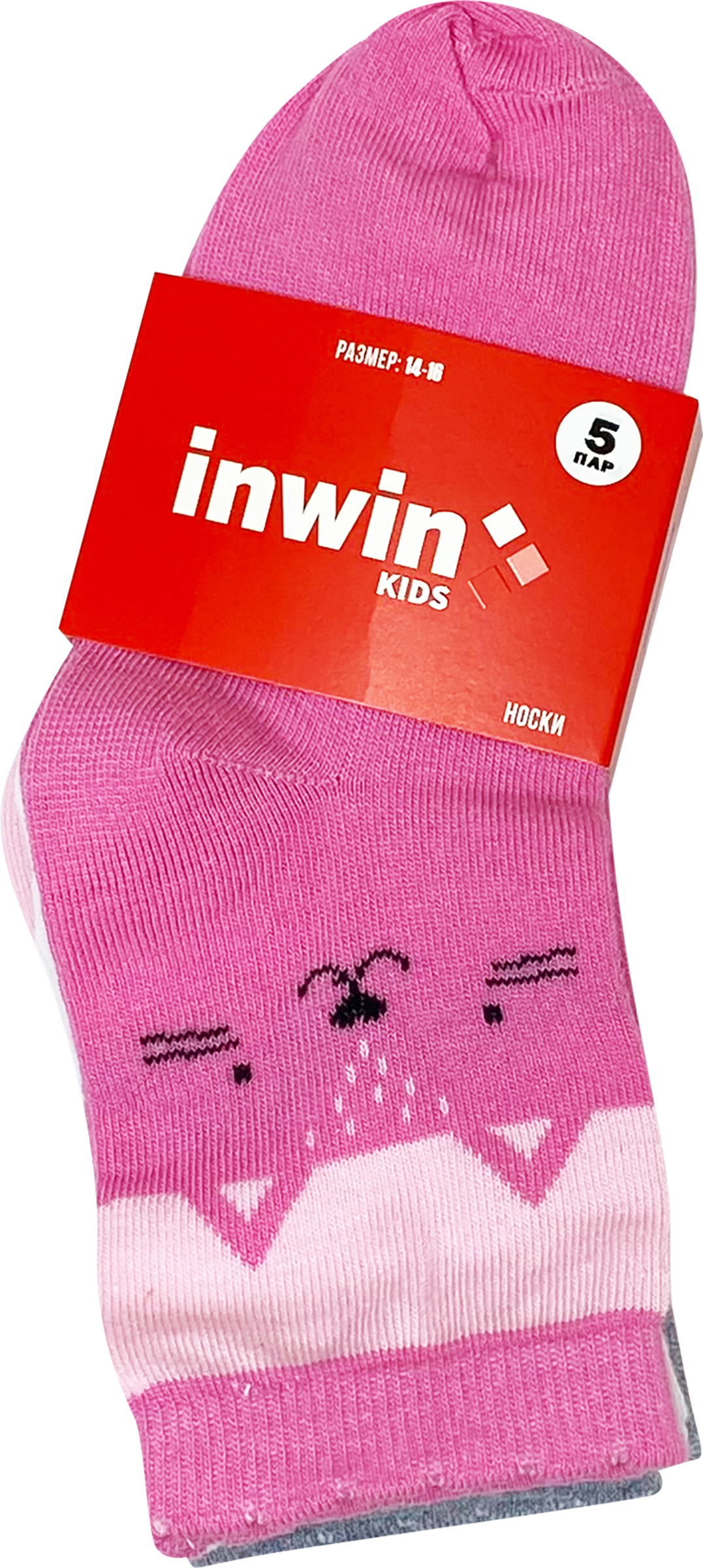 Изображение товара Носки детские INWIN Kids, высокая посадка, розовые с полосками, Арт. FKSG-05-P, 5пар Изображение товара Носки детские INWIN Kids, высокая посадка, розовые с полосками, Арт. FKSG-05-P, 5пар