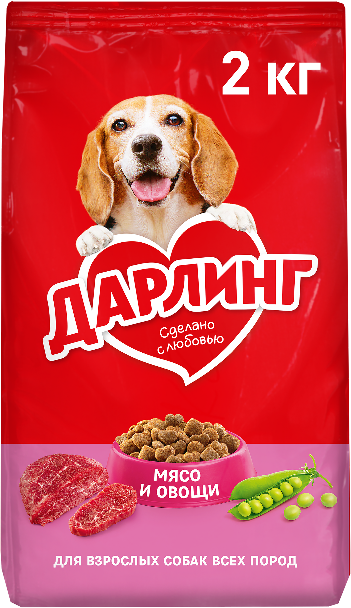 Изображение товара Корм сухой ДАРЛИНГ для взрослых собак 2 кг с мясом и овощами