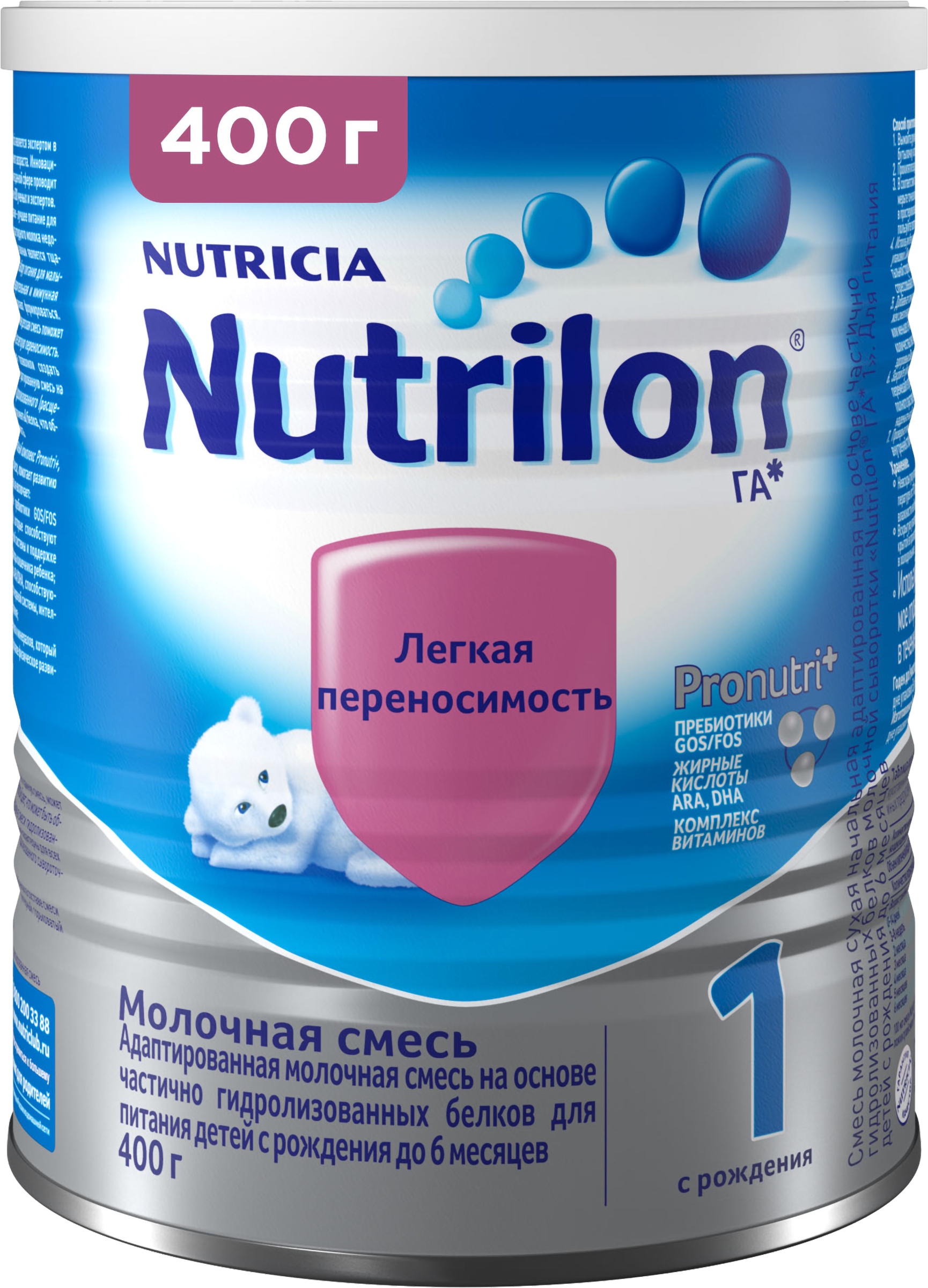 Изображение товара Nutrilon ГА 1 молочная смесь для новорожденных 400г