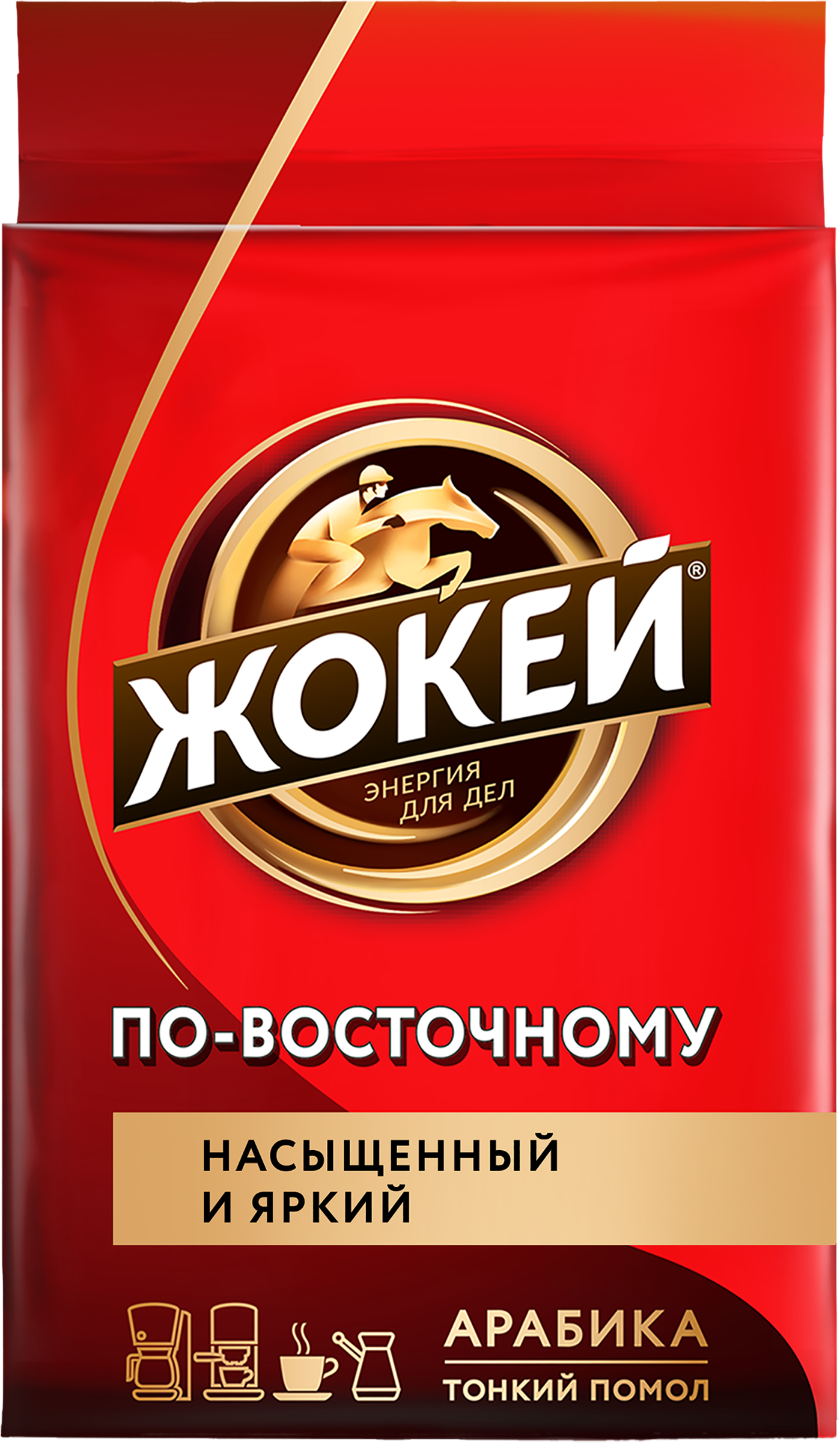 Изображение товара Кофе молотый ЖОКЕЙ По-восточному жареный, 100г Изображение товара Кофе молотый ЖОКЕЙ По-восточному жареный, 100г