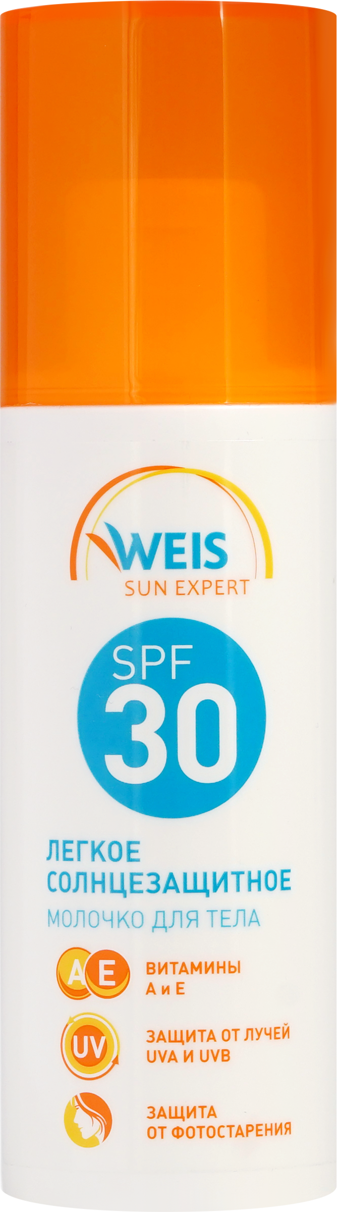 Изображение товара Молочко солнцезащитное для тела WEIS Легкое SPF30 140мл Изображение товара Молочко солнцезащитное для тела WEIS Легкое SPF30 140мл