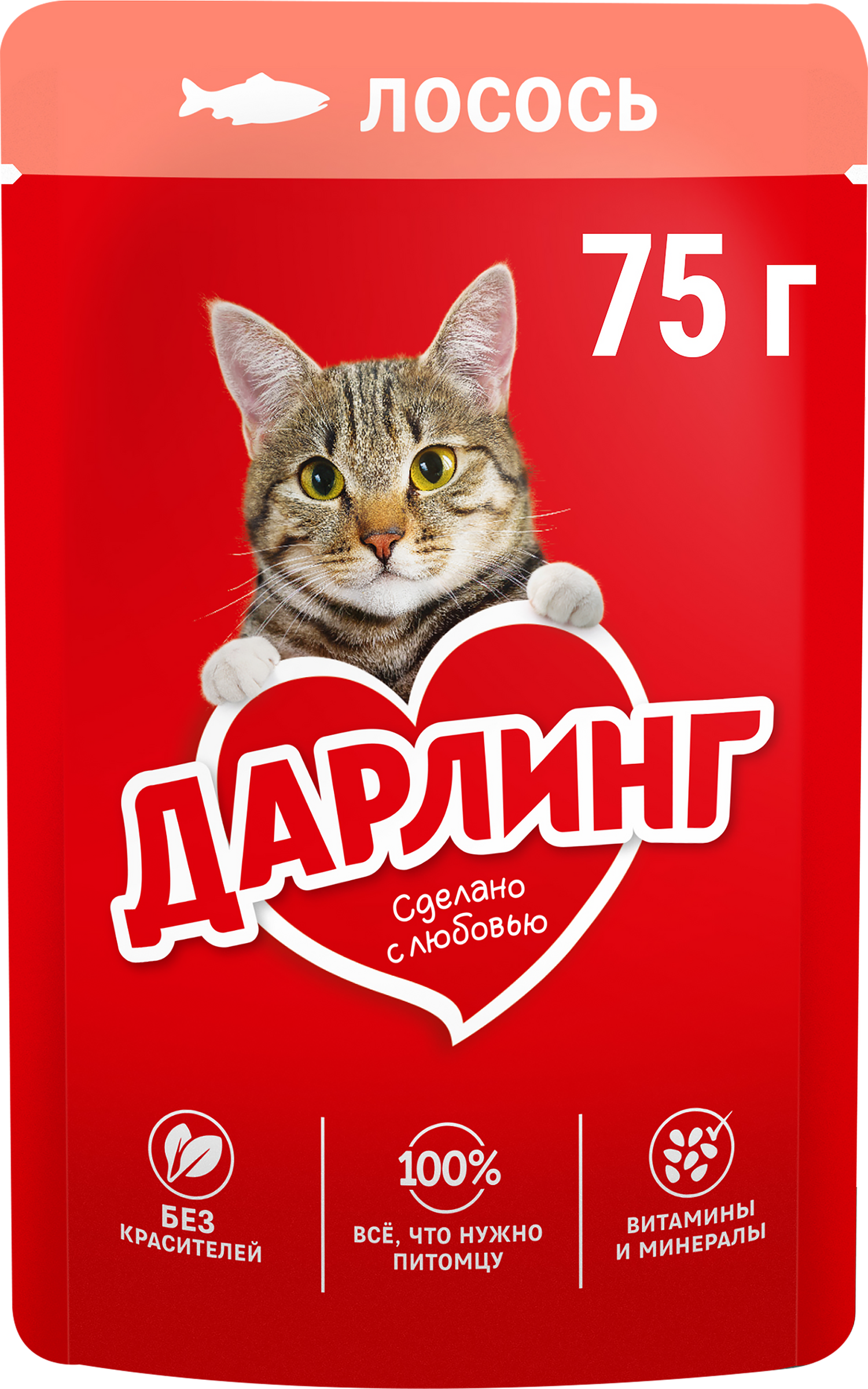 Изображение товара Корм влажный для взрослых кошек ДАРЛИНГ Лосось в подливе, 75г Изображение товара Корм влажный для взрослых кошек ДАРЛИНГ Лосось в подливе, 75г