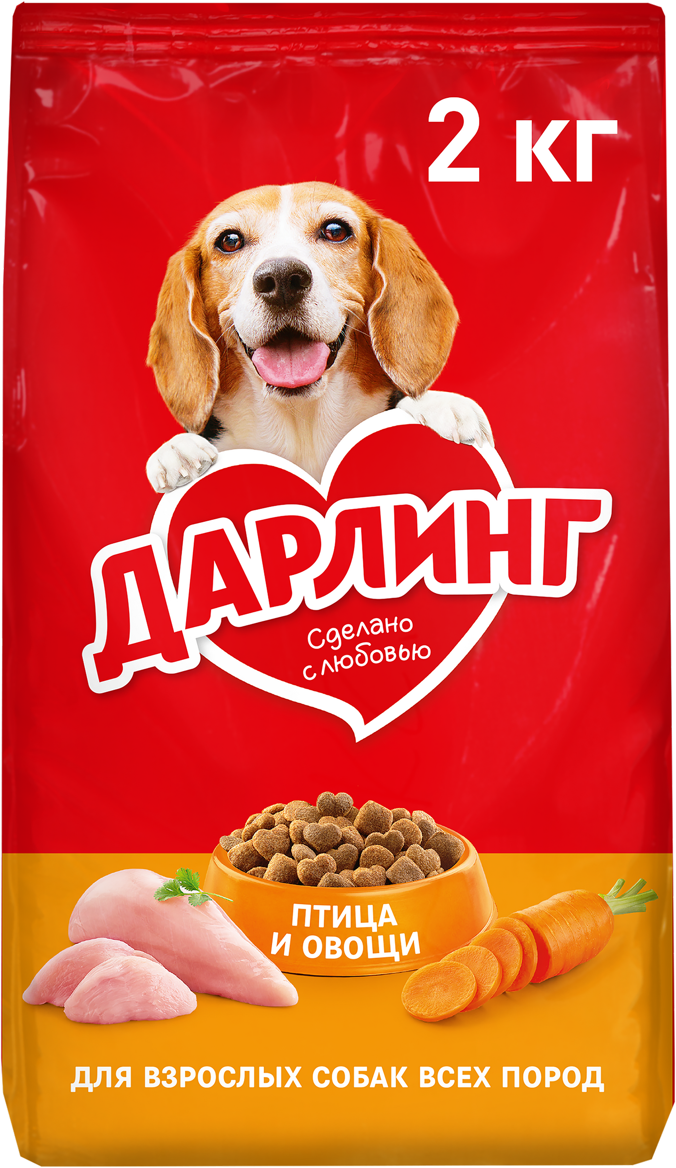 Изображение товара Сухой корм для взрослых собак ДАРЛИНГ с птицей 2кг сбалансированное питание без красителей