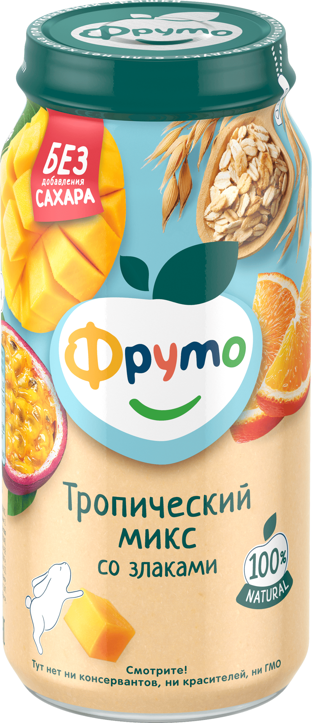 Изображение товара Детское фруктовое пюре ФРУТОНЯНЯ Тропический микс 250г с 8 месяцев Изображение товара Детское фруктовое пюре ФРУТОНЯНЯ Тропический микс 250г с 8 месяцев